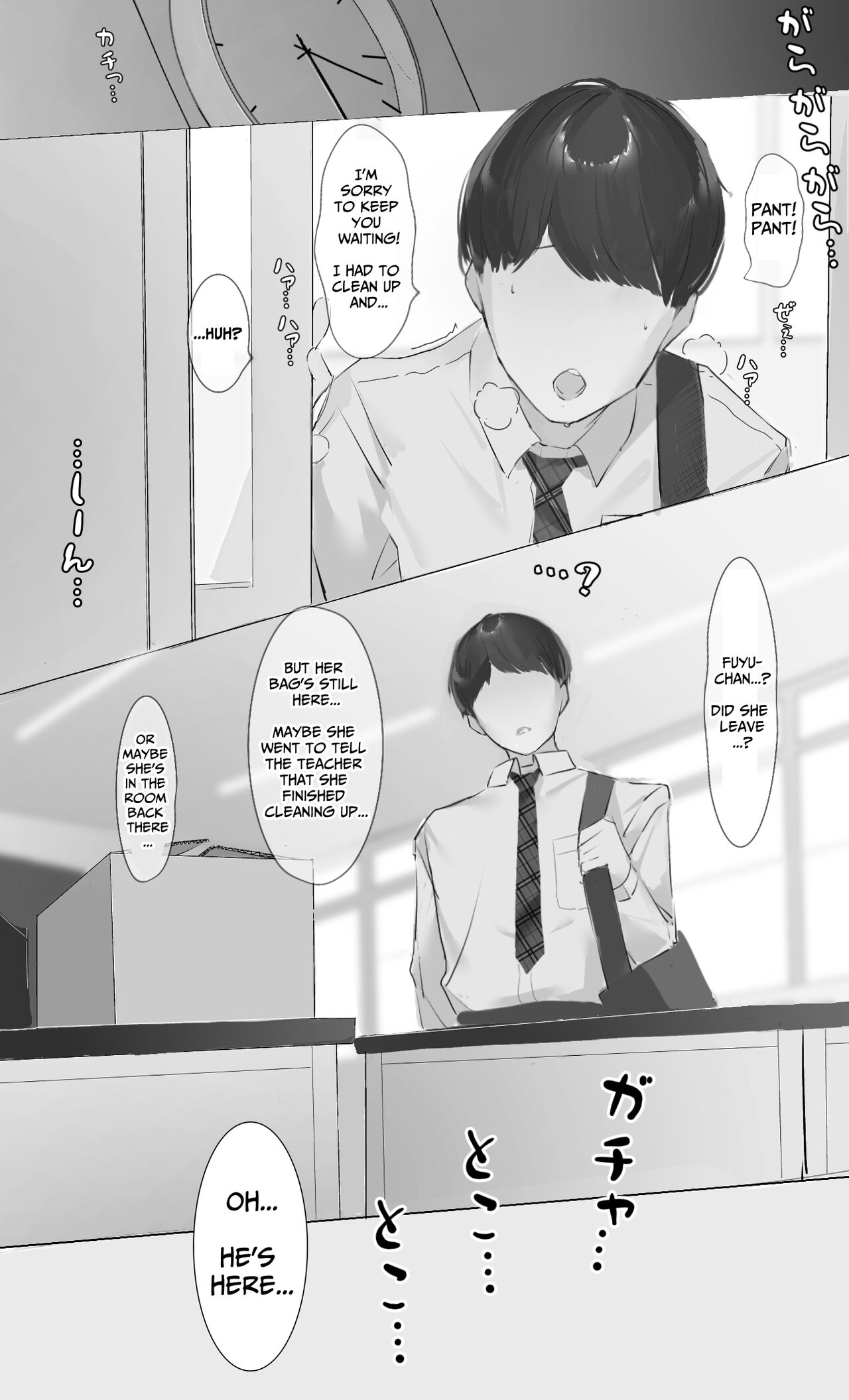 [Mint no Chicchai Oana (Mint Muzzlini)]Toxic JK Netorare Jigo Houkoku...[English] [Solid Rose] Page 6