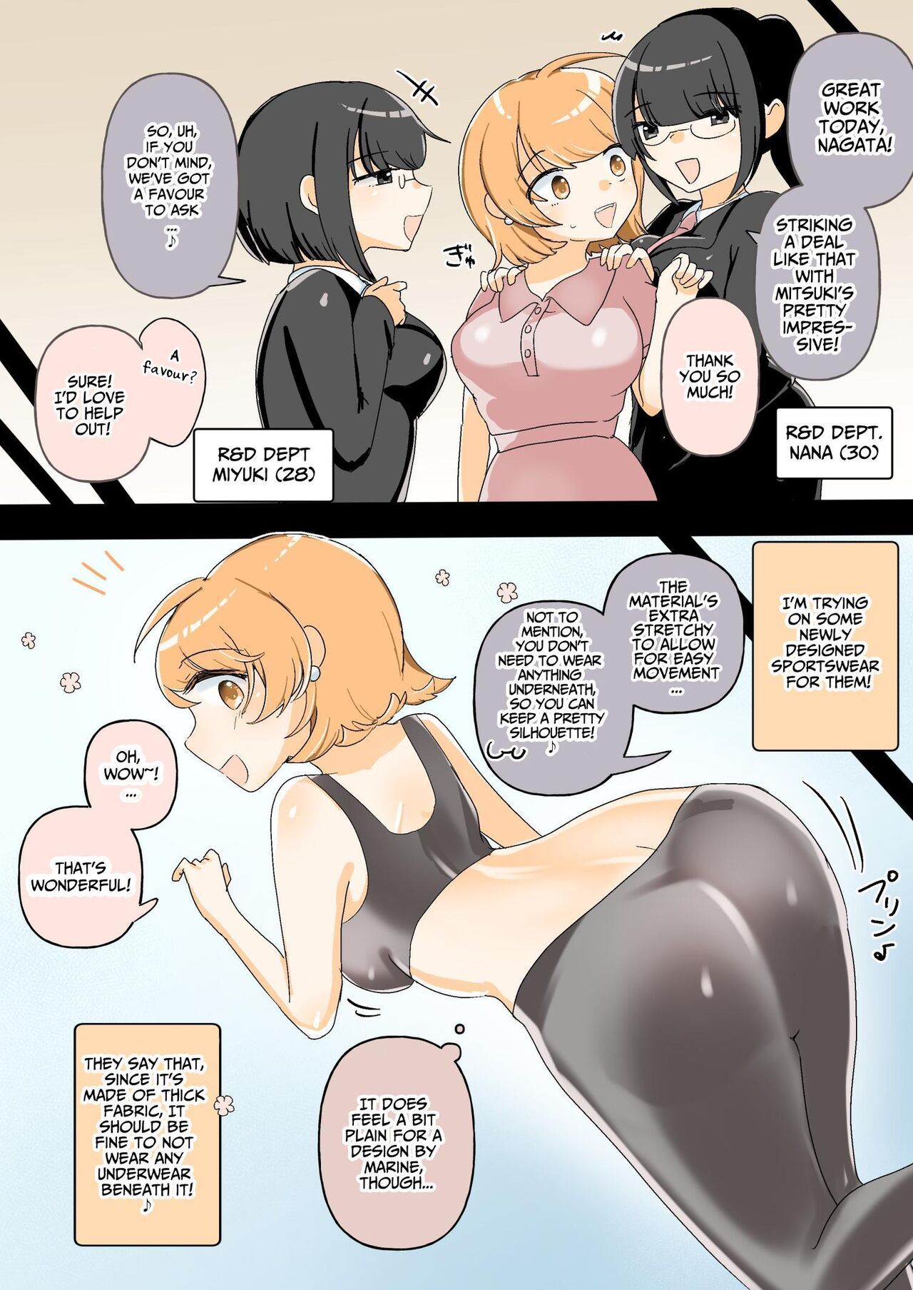 [Amai Shoujo Koubou (Amai Meiden)]The Sexual Harassment Division's Ignorant New Recruit Undergoes Masochist Lesbian Corruption[English] [Kusanuu] Page 11