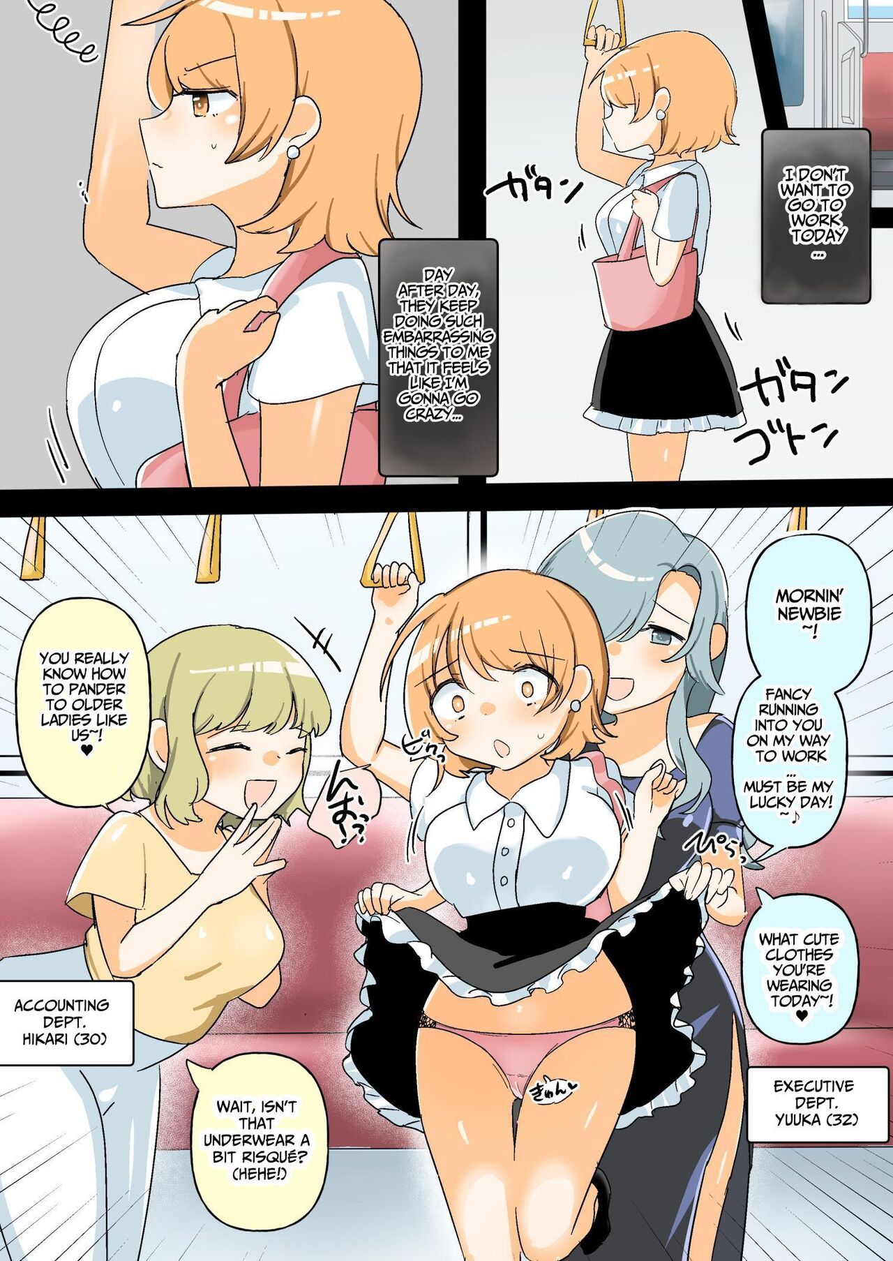 [Amai Shoujo Koubou (Amai Meiden)]The Sexual Harassment Division's Ignorant New Recruit Undergoes Masochist Lesbian Corruption[English] [Kusanuu] Page 15