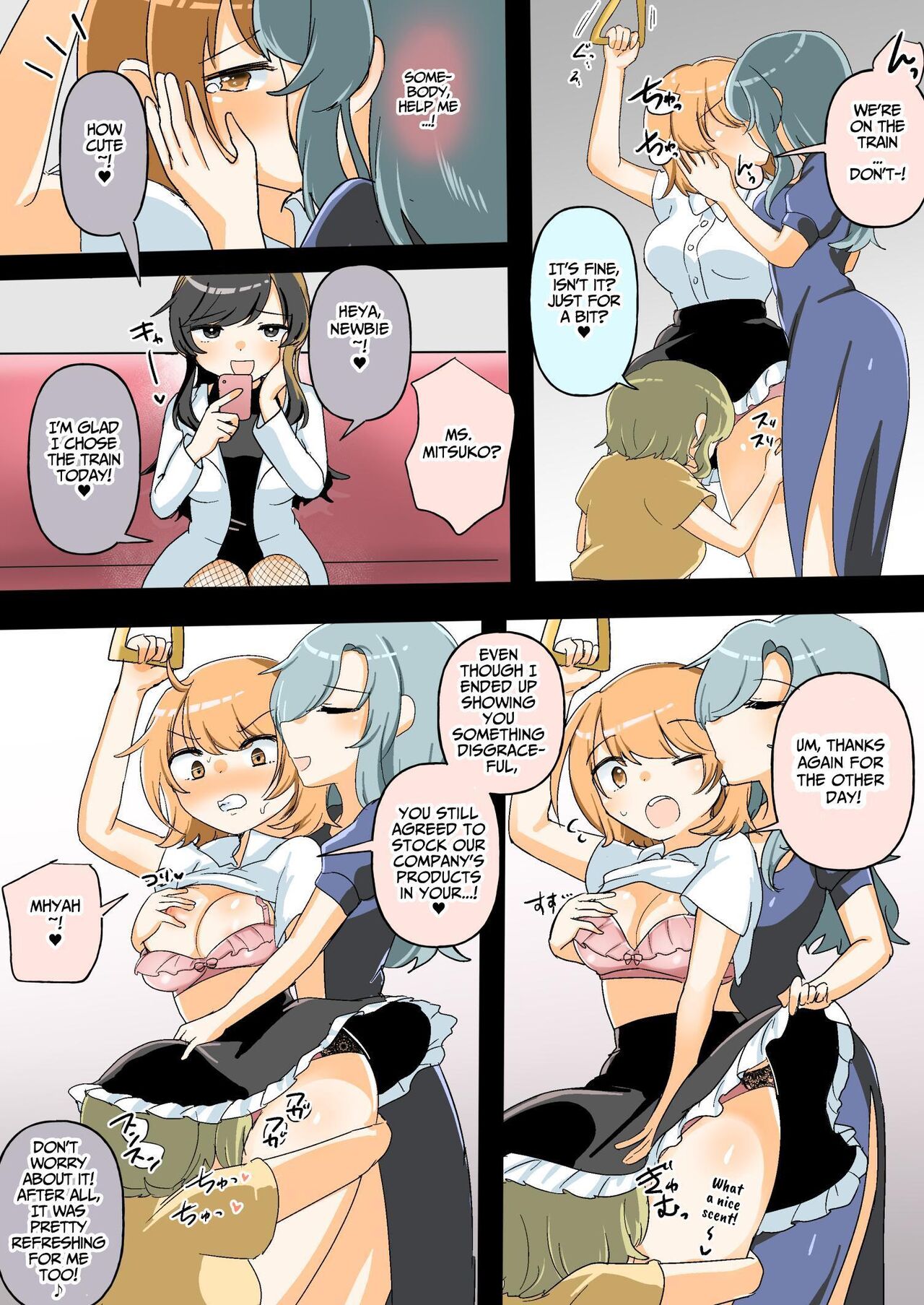 [Amai Shoujo Koubou (Amai Meiden)]The Sexual Harassment Division's Ignorant New Recruit Undergoes Masochist Lesbian Corruption[English] [Kusanuu] Page 16