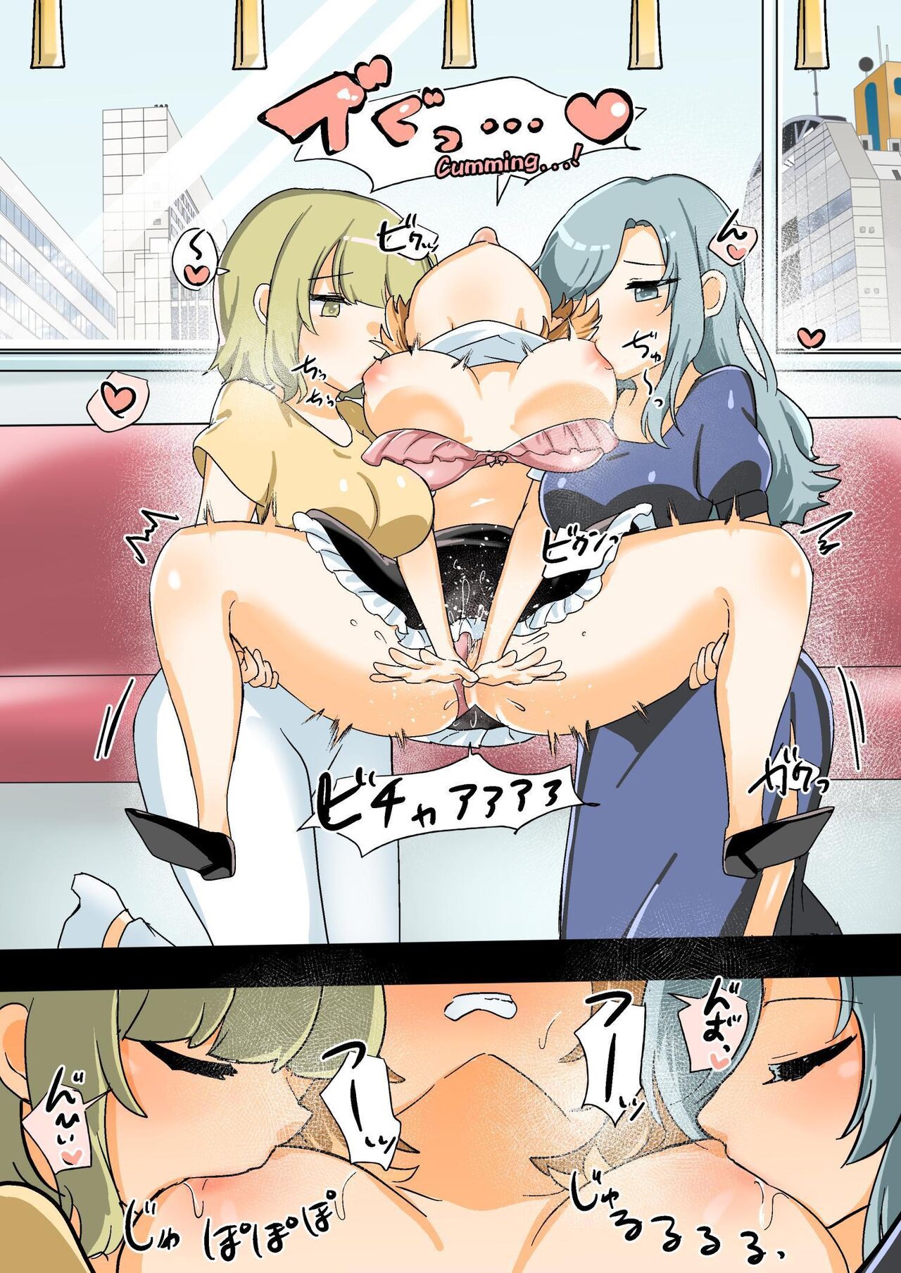 [Amai Shoujo Koubou (Amai Meiden)]The Sexual Harassment Division's Ignorant New Recruit Undergoes Masochist Lesbian Corruption[English] [Kusanuu] Page 19