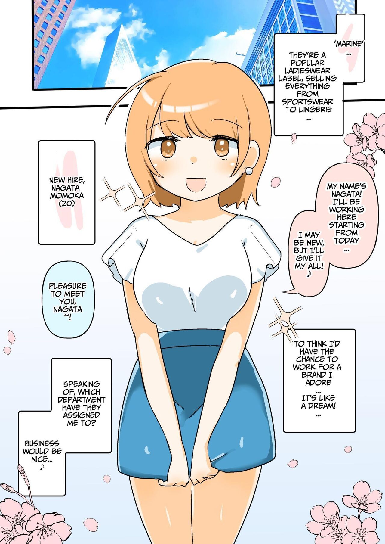 [Amai Shoujo Koubou (Amai Meiden)]The Sexual Harassment Division's Ignorant New Recruit Undergoes Masochist Lesbian Corruption[English] [Kusanuu] Page 2