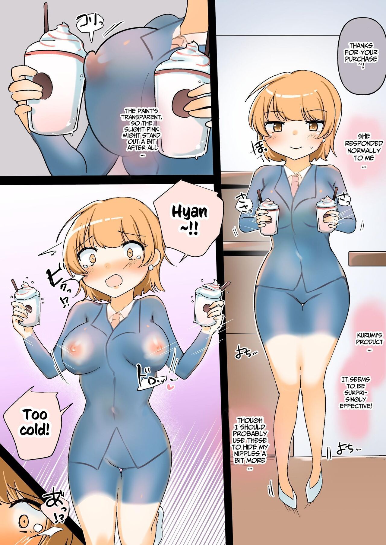 [Amai Shoujo Koubou (Amai Meiden)]The Sexual Harassment Division's Ignorant New Recruit Undergoes Masochist Lesbian Corruption[English] [Kusanuu] Page 25