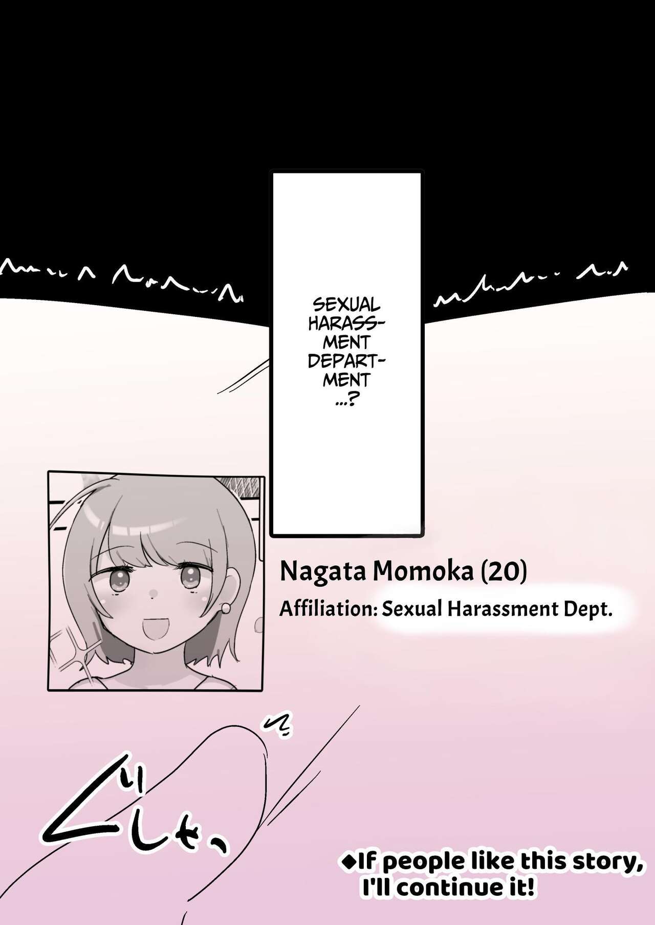 [Amai Shoujo Koubou (Amai Meiden)]The Sexual Harassment Division's Ignorant New Recruit Undergoes Masochist Lesbian Corruption[English] [Kusanuu] Page 27