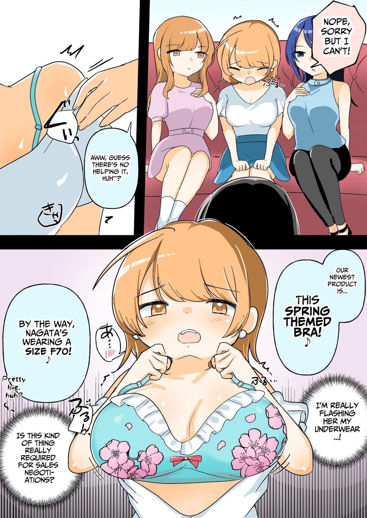 [Amai Shoujo Koubou (Amai Meiden)]The Sexual Harassment Division's Ignorant New Recruit Undergoes Masochist Lesbian Corruption[English] [Kusanuu] Page 5