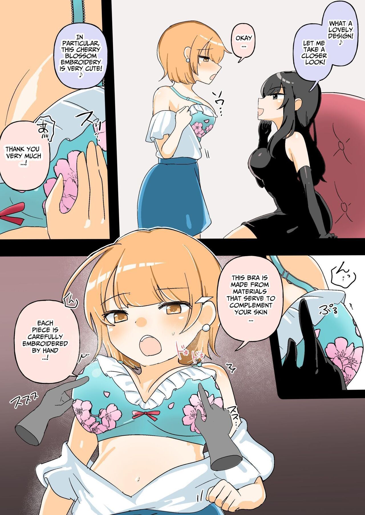 [Amai Shoujo Koubou (Amai Meiden)]The Sexual Harassment Division's Ignorant New Recruit Undergoes Masochist Lesbian Corruption[English] [Kusanuu] Page 6