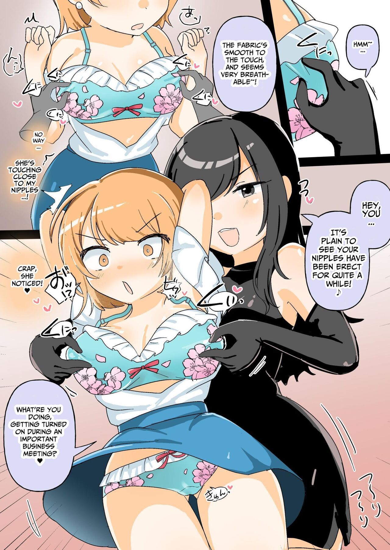 [Amai Shoujo Koubou (Amai Meiden)]The Sexual Harassment Division's Ignorant New Recruit Undergoes Masochist Lesbian Corruption[English] [Kusanuu] Page 7