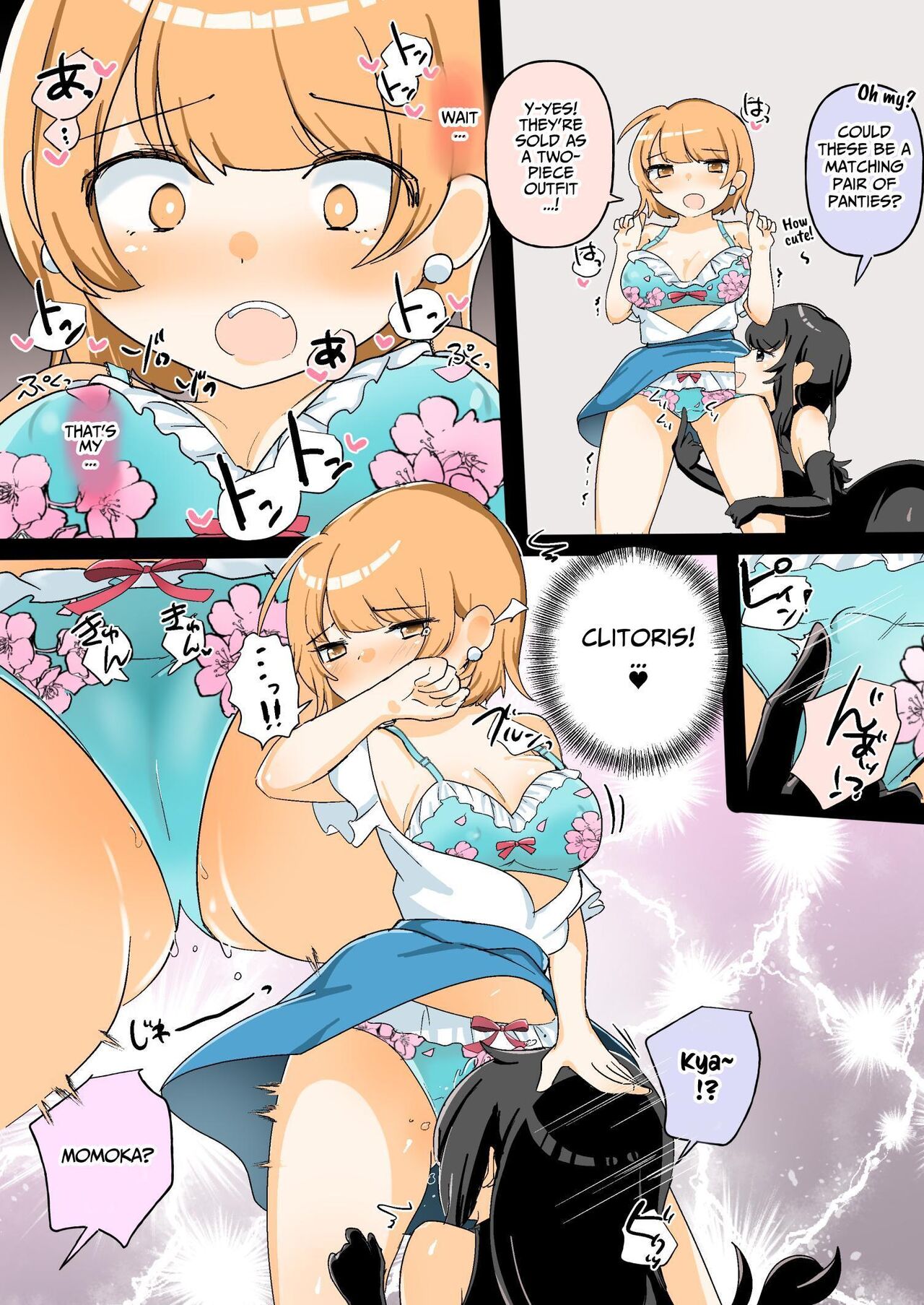 [Amai Shoujo Koubou (Amai Meiden)]The Sexual Harassment Division's Ignorant New Recruit Undergoes Masochist Lesbian Corruption[English] [Kusanuu] Page 9