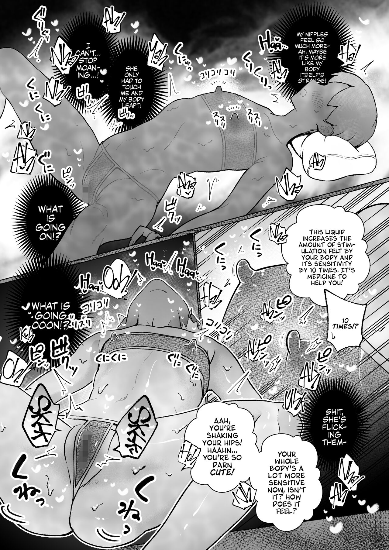 [Teriyaki Sasami Donburi (Teriyaki Sasami)]Bakunyuu ni Naritai! Pink Blue  Yuri Manga | "I Want Big Boobs!" A Sickly Sweet Sapphic Story[English] [A Cool Person] Page 14