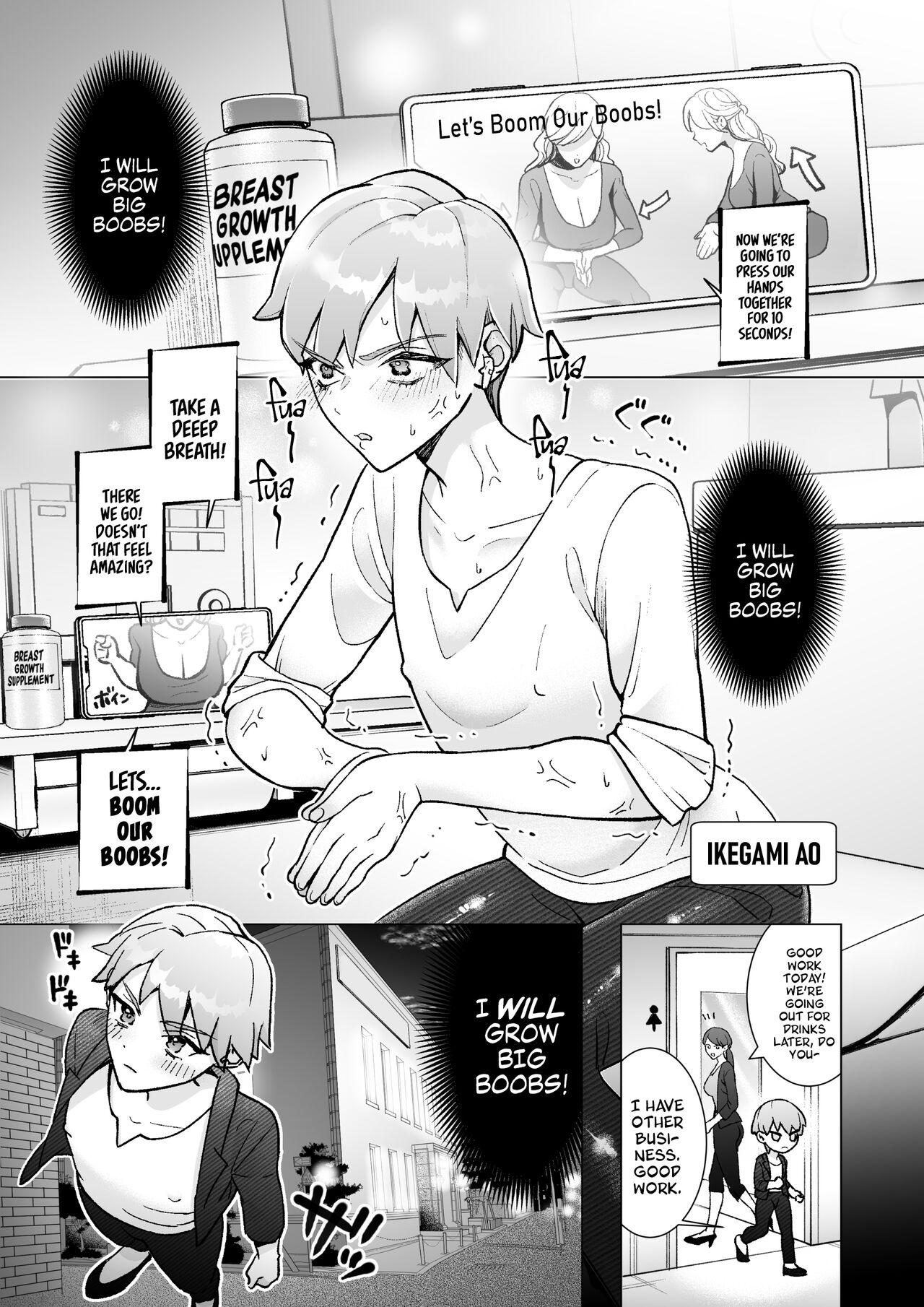 [Teriyaki Sasami Donburi (Teriyaki Sasami)]Bakunyuu ni Naritai! Pink Blue  Yuri Manga | "I Want Big Boobs!" A Sickly Sweet Sapphic Story[English] [A Cool Person] Page 2