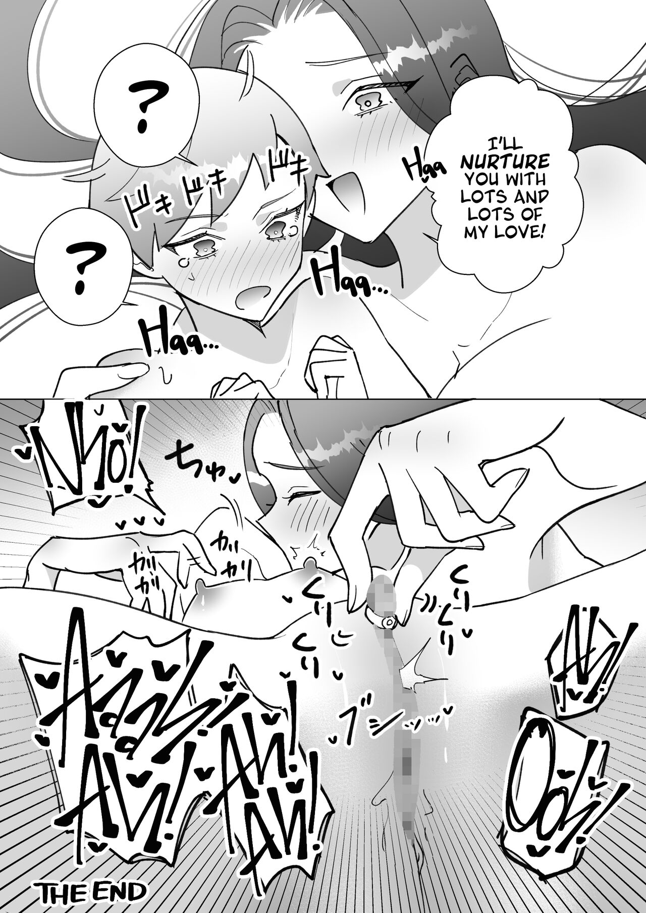 [Teriyaki Sasami Donburi (Teriyaki Sasami)]Bakunyuu ni Naritai! Pink Blue  Yuri Manga | "I Want Big Boobs!" A Sickly Sweet Sapphic Story[English] [A Cool Person] Page 39