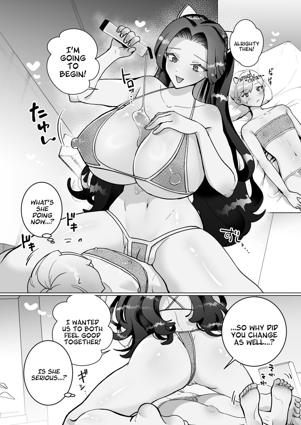 [Teriyaki Sasami Donburi (Teriyaki Sasami)]Bakunyuu ni Naritai! Pink Blue  Yuri Manga | "I Want Big Boobs!" A Sickly Sweet Sapphic Story[English] [A Cool Person] Page 9