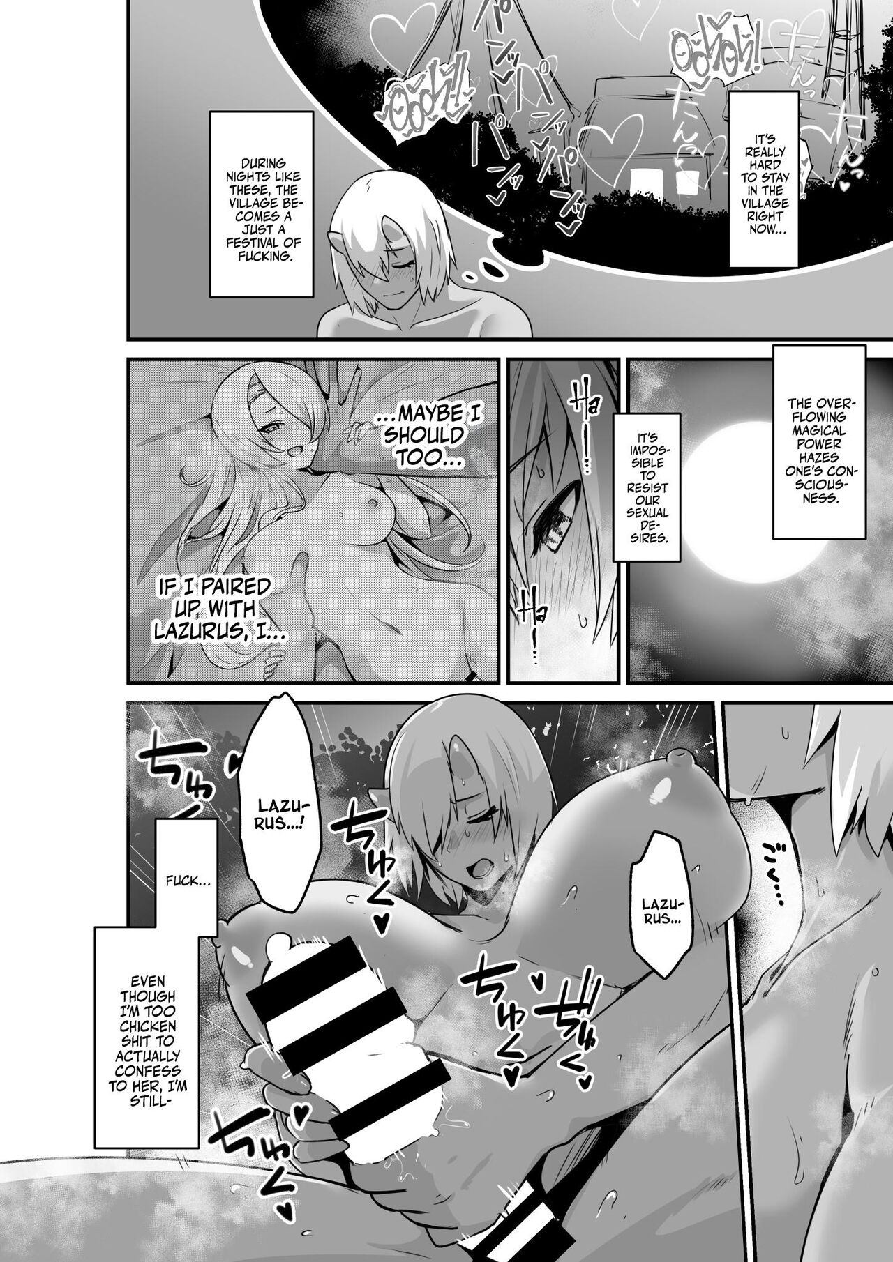 [HASHIOKI (Otemoto)]Elf to Orge ga Love-love Ecchi suru Ohanashi | Passionate Ogre And Elf Sex[English] [A Cool Person] Page 12