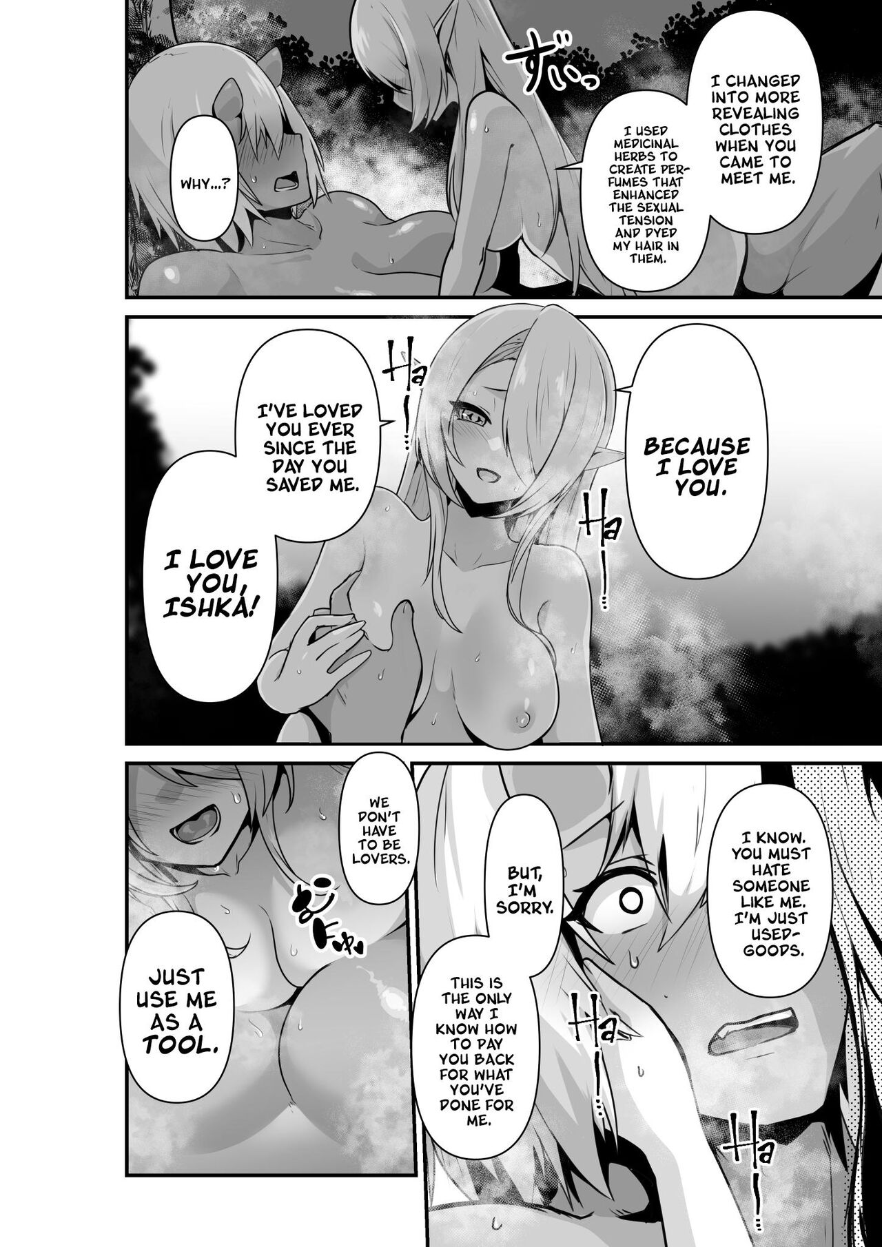 [HASHIOKI (Otemoto)]Elf to Orge ga Love-love Ecchi suru Ohanashi | Passionate Ogre And Elf Sex[English] [A Cool Person] Page 16