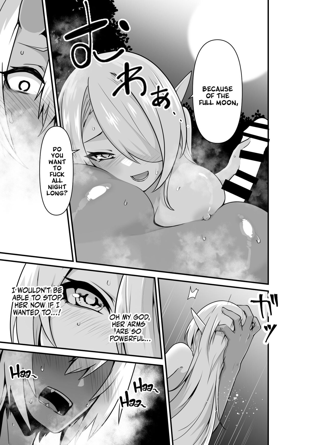 [HASHIOKI (Otemoto)]Elf to Orge ga Love-love Ecchi suru Ohanashi | Passionate Ogre And Elf Sex[English] [A Cool Person] Page 17