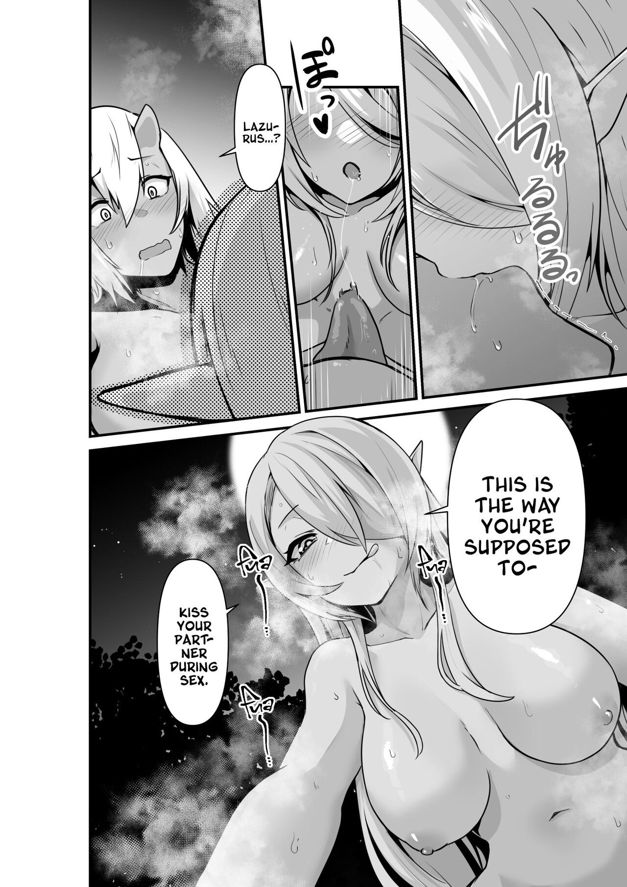 [HASHIOKI (Otemoto)]Elf to Orge ga Love-love Ecchi suru Ohanashi | Passionate Ogre And Elf Sex[English] [A Cool Person] Page 20
