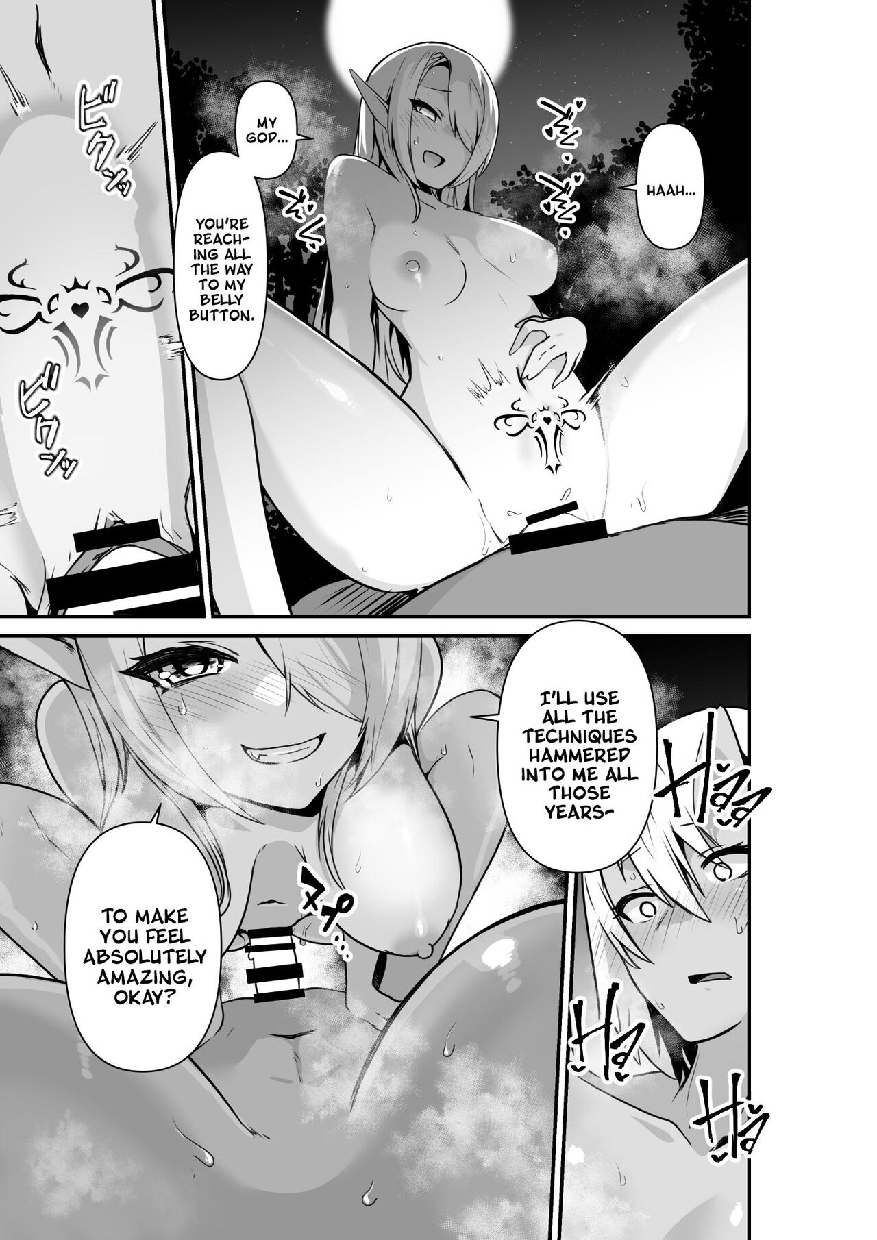 [HASHIOKI (Otemoto)]Elf to Orge ga Love-love Ecchi suru Ohanashi | Passionate Ogre And Elf Sex[English] [A Cool Person] Page 27