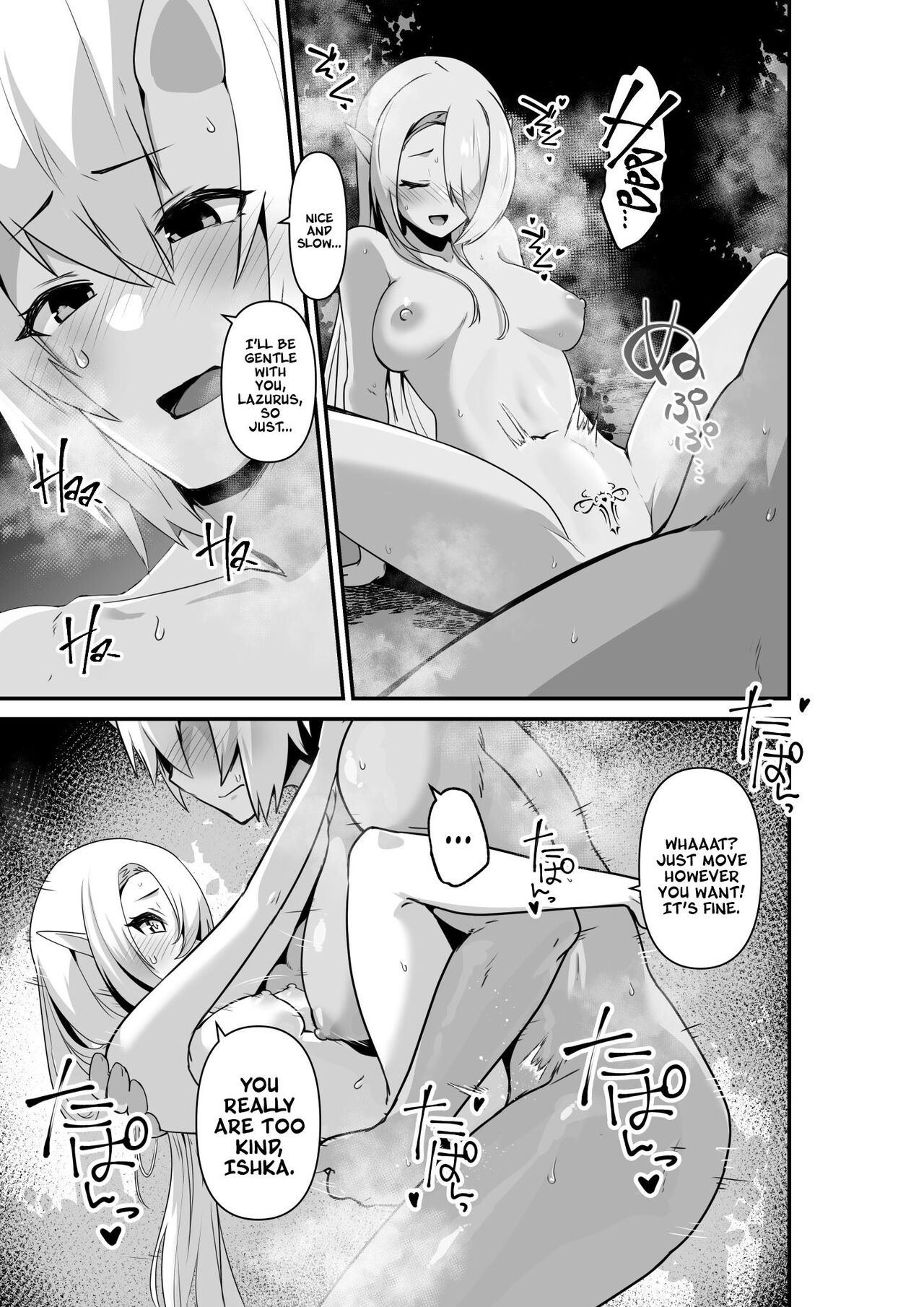 [HASHIOKI (Otemoto)]Elf to Orge ga Love-love Ecchi suru Ohanashi | Passionate Ogre And Elf Sex[English] [A Cool Person] Page 35