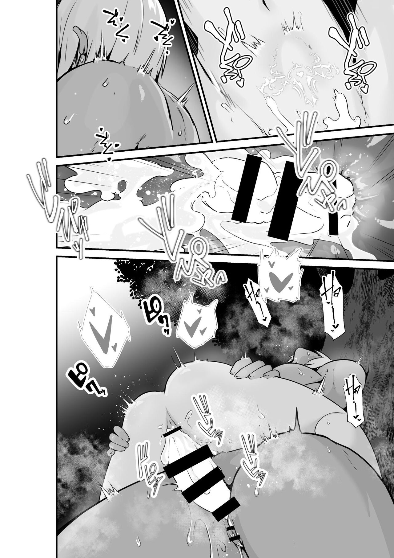 [HASHIOKI (Otemoto)]Elf to Orge ga Love-love Ecchi suru Ohanashi | Passionate Ogre And Elf Sex[English] [A Cool Person] Page 42
