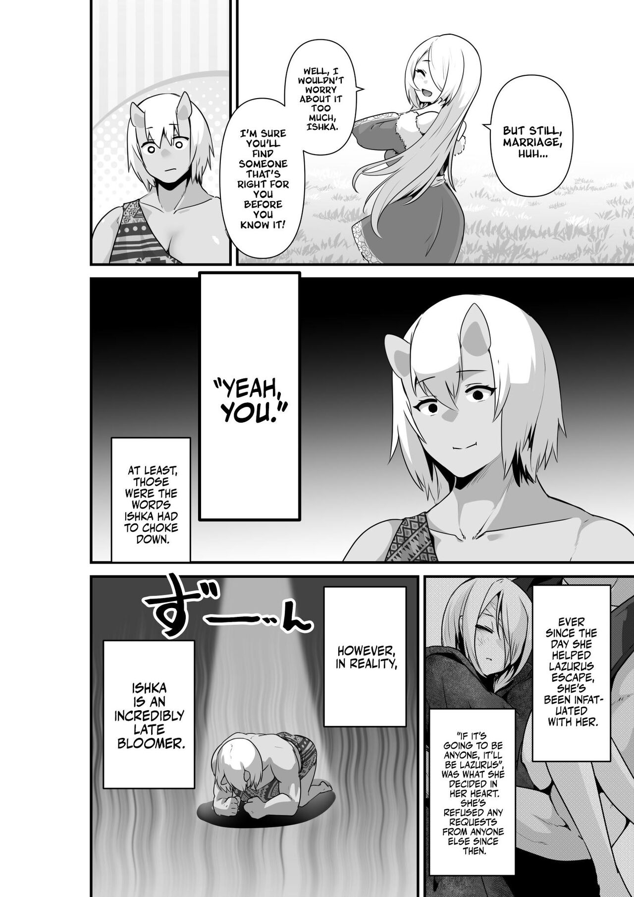 [HASHIOKI (Otemoto)]Elf to Orge ga Love-love Ecchi suru Ohanashi | Passionate Ogre And Elf Sex[English] [A Cool Person] Page 8