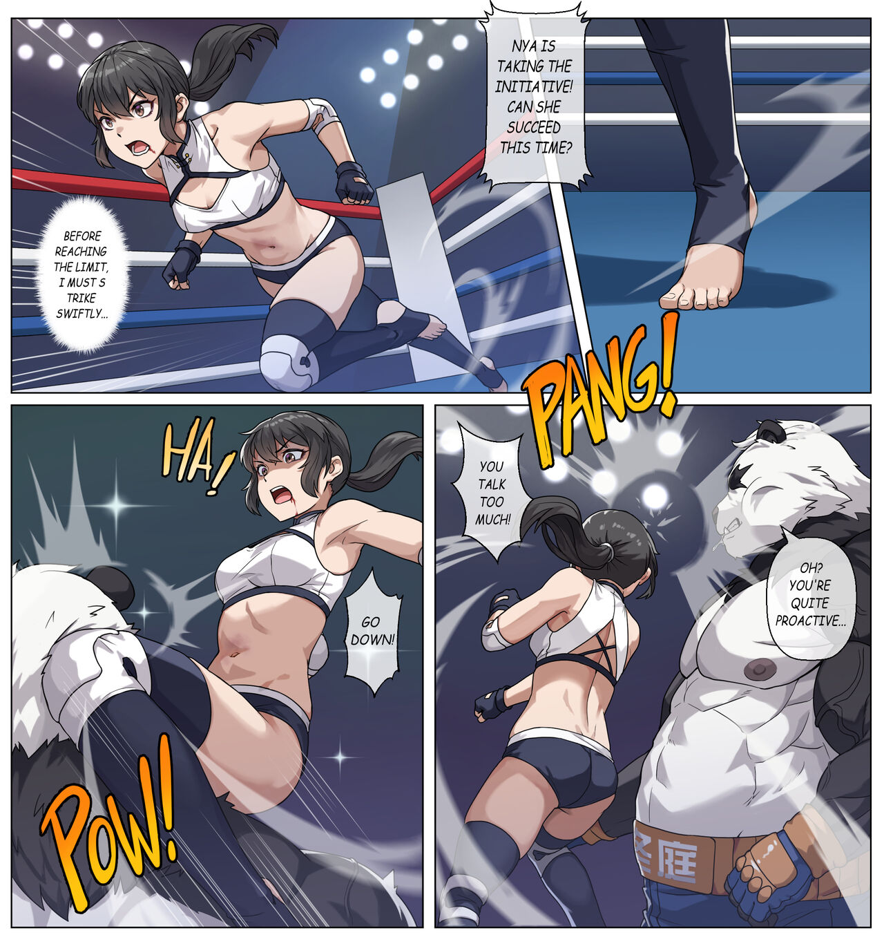 [FANBOX][正経同人(彥)]妮婭の腹擊地獄[English] Page 2