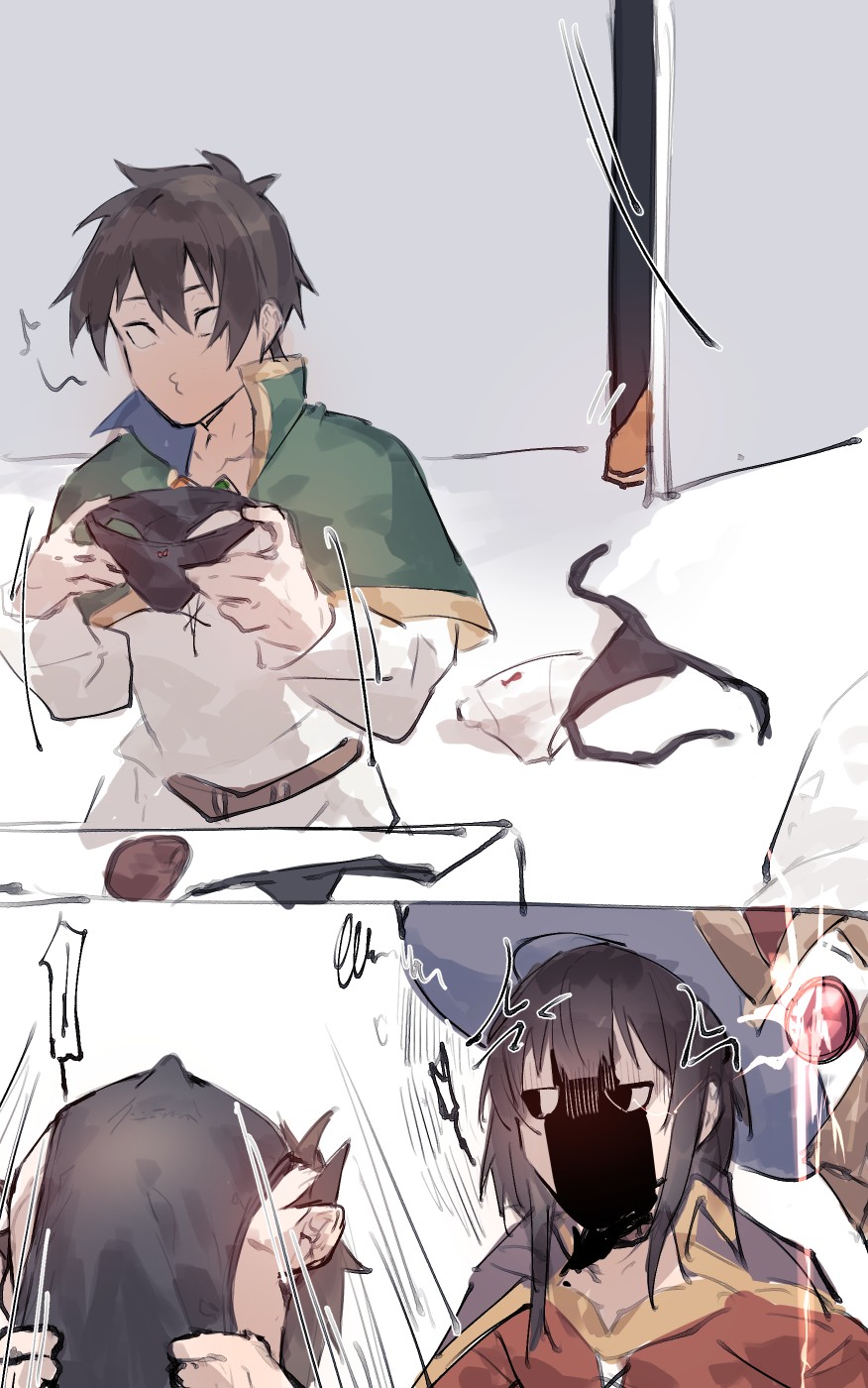 [Angel]Kazuma x Megumin Page 1