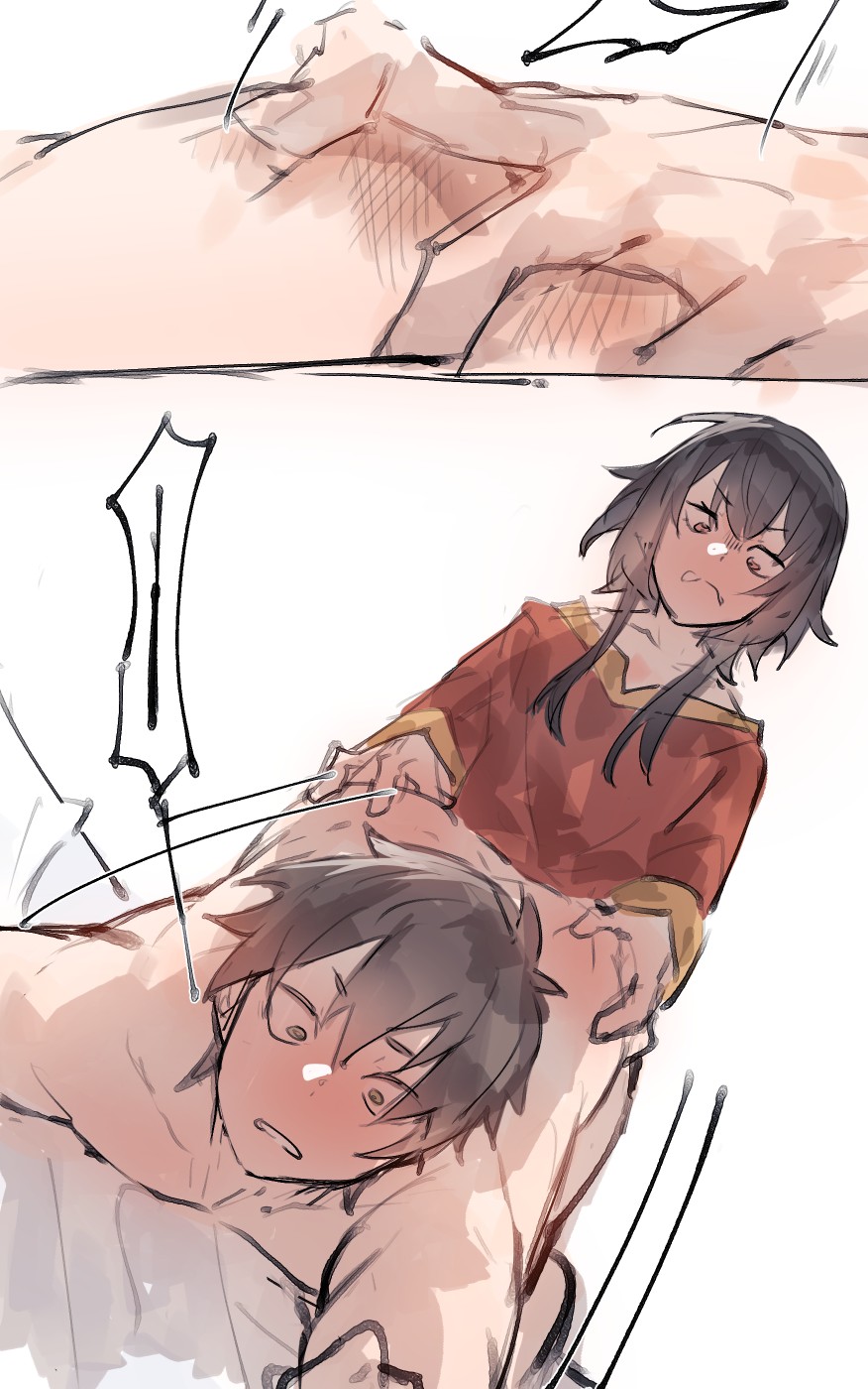 [Angel]Kazuma x Megumin Page 16