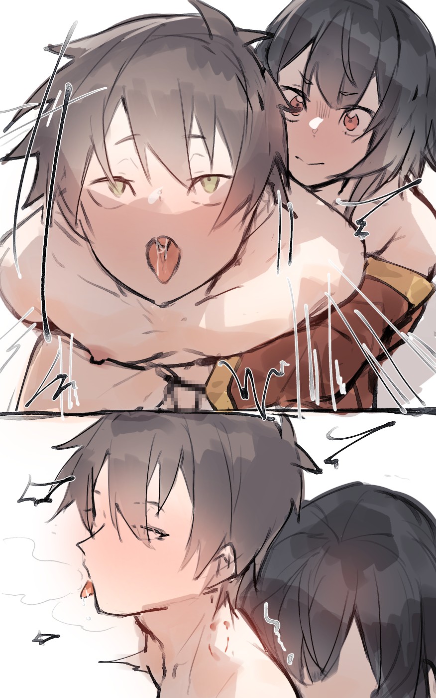[Angel]Kazuma x Megumin Page 18