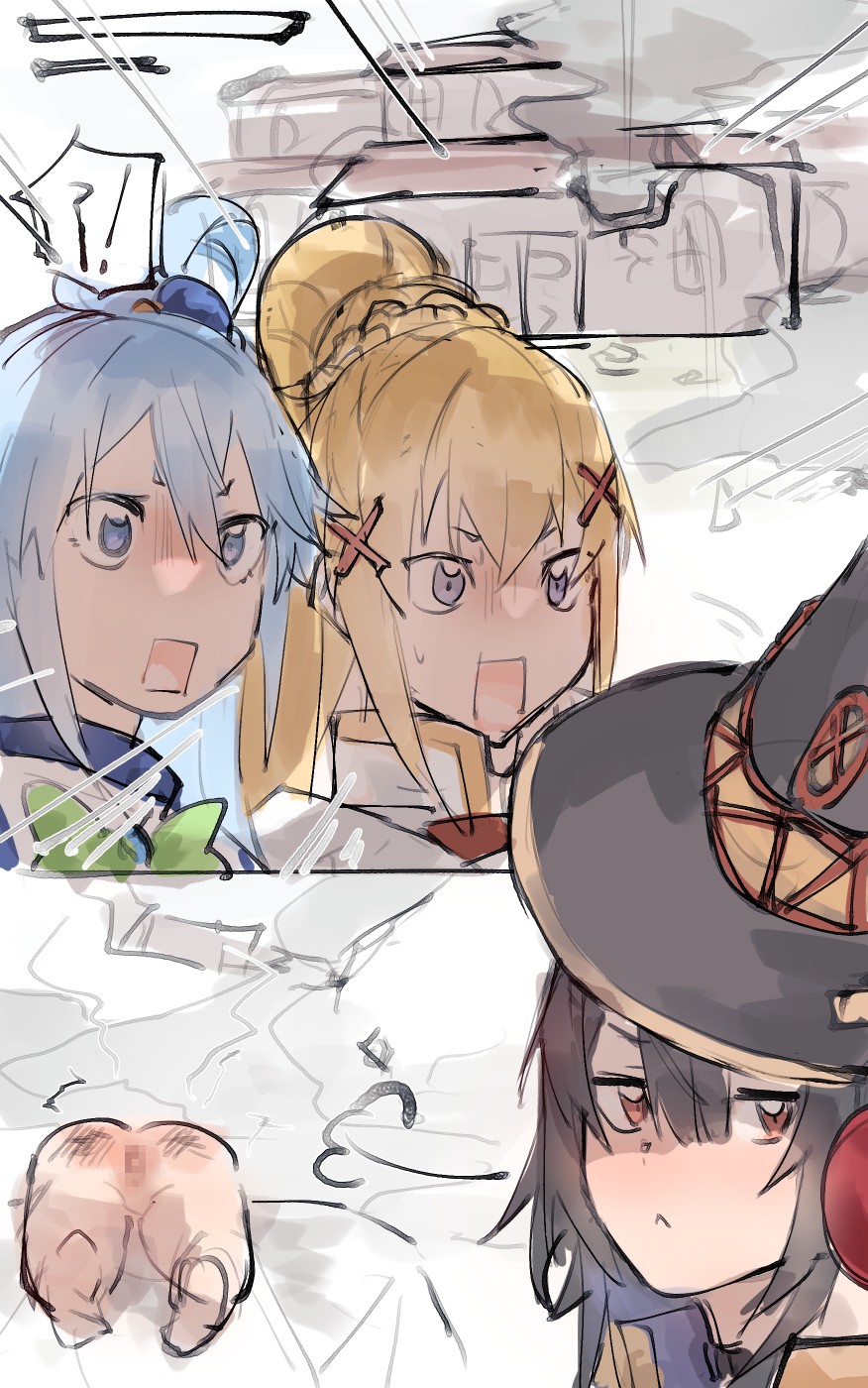 [Angel]Kazuma x Megumin Page 20
