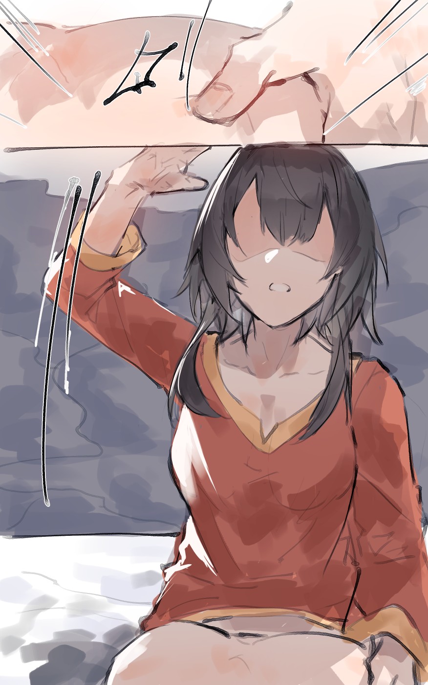 [Angel]Kazuma x Megumin Page 4