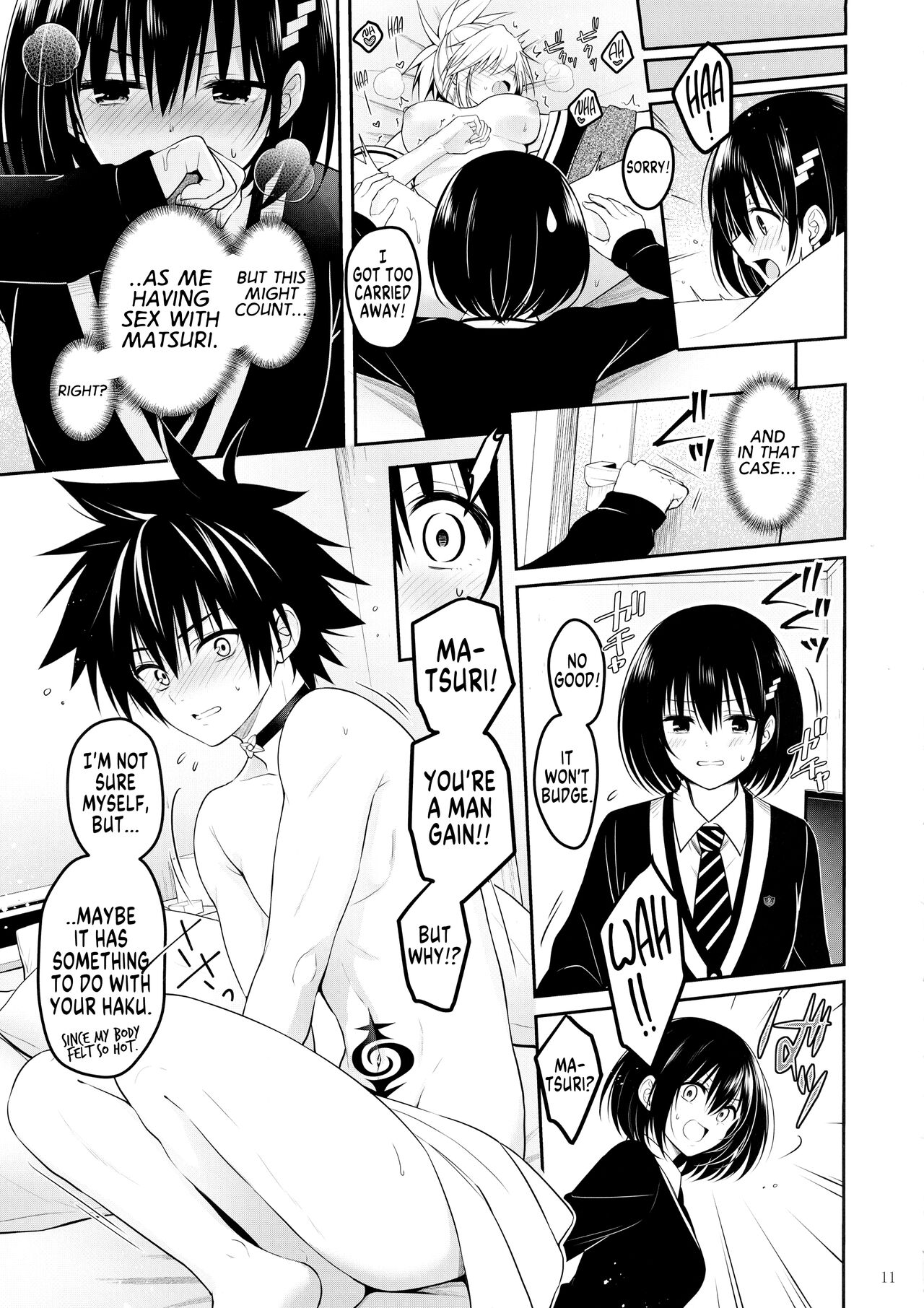 (C101) [Yukisizuku (Naganeko)]Youmiko to Sex Shinai to Derarenai Heya | A Room You Can't Escape Before You Have Sex With an Ayakashi Medium(Ayakashi Triangle) [English] [GTF] Page 13