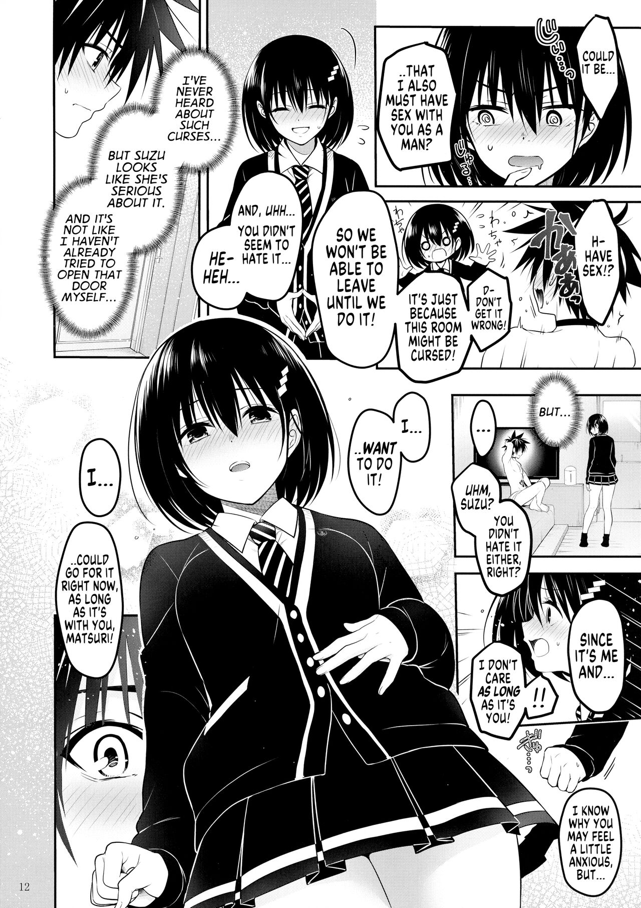 (C101) [Yukisizuku (Naganeko)]Youmiko to Sex Shinai to Derarenai Heya | A Room You Can't Escape Before You Have Sex With an Ayakashi Medium(Ayakashi Triangle) [English] [GTF] Page 14