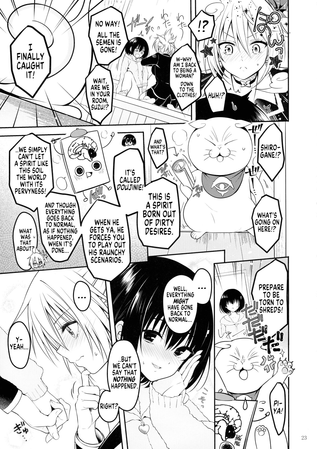 (C101) [Yukisizuku (Naganeko)]Youmiko to Sex Shinai to Derarenai Heya | A Room You Can't Escape Before You Have Sex With an Ayakashi Medium(Ayakashi Triangle) [English] [GTF] Page 25