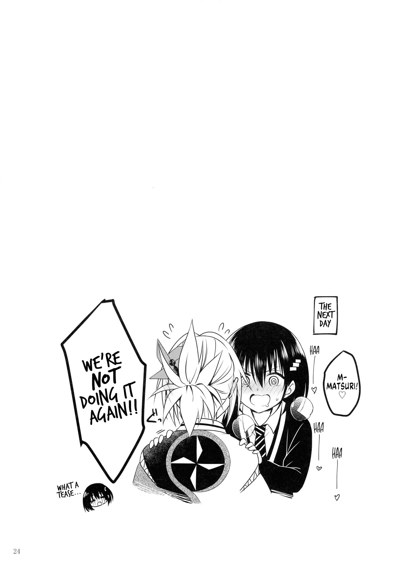 (C101) [Yukisizuku (Naganeko)]Youmiko to Sex Shinai to Derarenai Heya | A Room You Can't Escape Before You Have Sex With an Ayakashi Medium(Ayakashi Triangle) [English] [GTF] Page 26