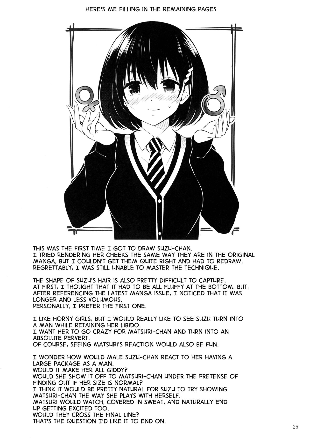 (C101) [Yukisizuku (Naganeko)]Youmiko to Sex Shinai to Derarenai Heya | A Room You Can't Escape Before You Have Sex With an Ayakashi Medium(Ayakashi Triangle) [English] [GTF] Page 27