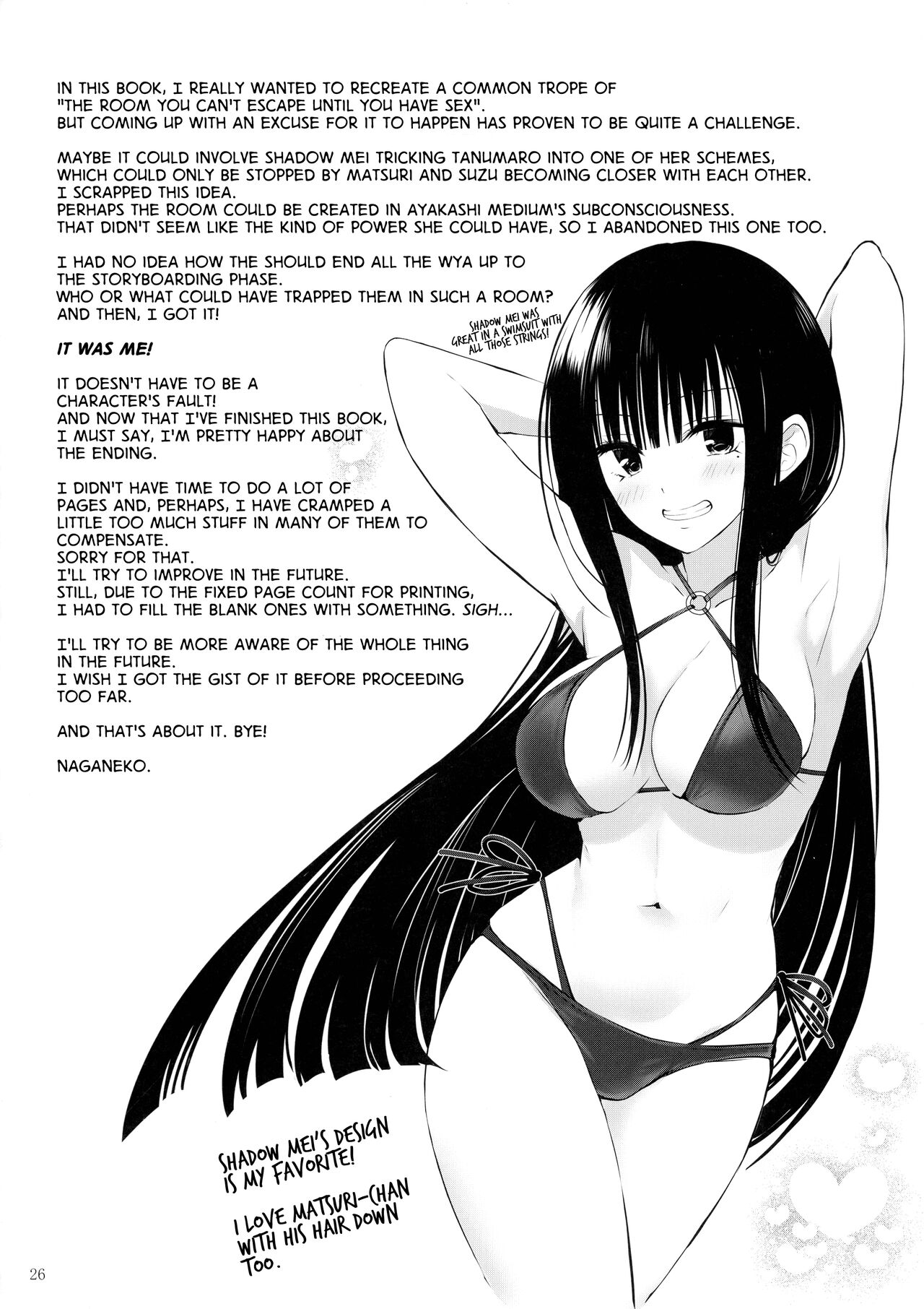 (C101) [Yukisizuku (Naganeko)]Youmiko to Sex Shinai to Derarenai Heya | A Room You Can't Escape Before You Have Sex With an Ayakashi Medium(Ayakashi Triangle) [English] [GTF] Page 28