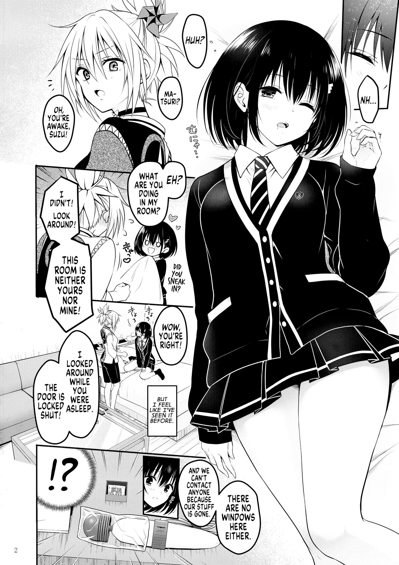 (C101) [Yukisizuku (Naganeko)]Youmiko to Sex Shinai to Derarenai Heya | A Room You Can't Escape Before You Have Sex With an Ayakashi Medium(Ayakashi Triangle) [English] [GTF] Page 4