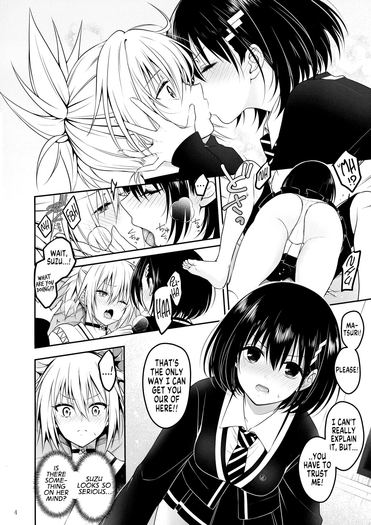 (C101) [Yukisizuku (Naganeko)]Youmiko to Sex Shinai to Derarenai Heya | A Room You Can't Escape Before You Have Sex With an Ayakashi Medium(Ayakashi Triangle) [English] [GTF] Page 6