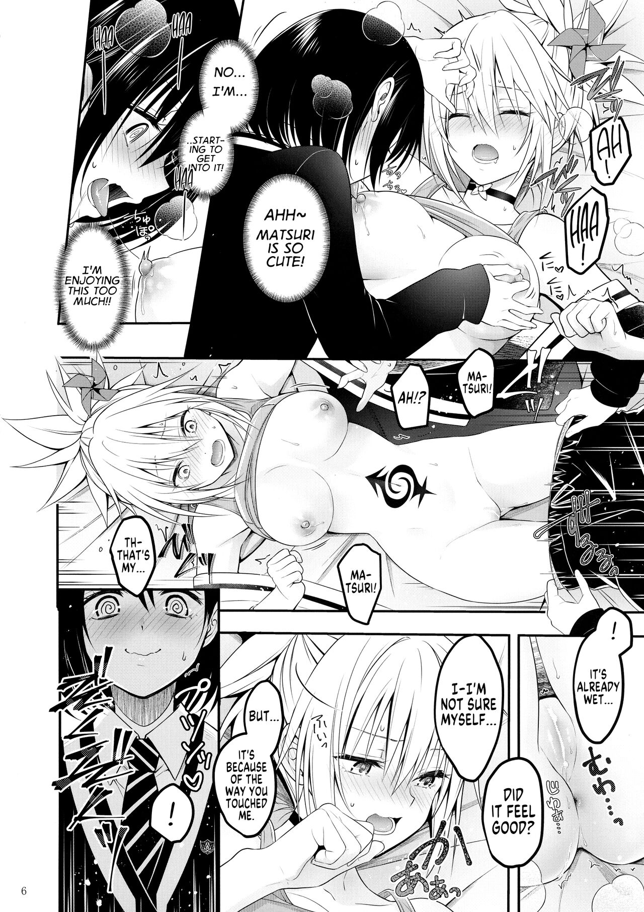 (C101) [Yukisizuku (Naganeko)]Youmiko to Sex Shinai to Derarenai Heya | A Room You Can't Escape Before You Have Sex With an Ayakashi Medium(Ayakashi Triangle) [English] [GTF] Page 8
