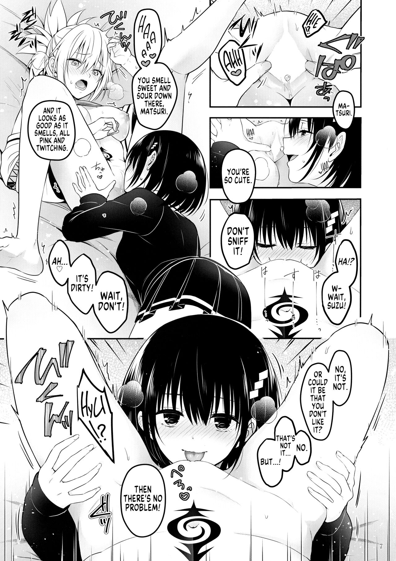 (C101) [Yukisizuku (Naganeko)]Youmiko to Sex Shinai to Derarenai Heya | A Room You Can't Escape Before You Have Sex With an Ayakashi Medium(Ayakashi Triangle) [English] [GTF] Page 9