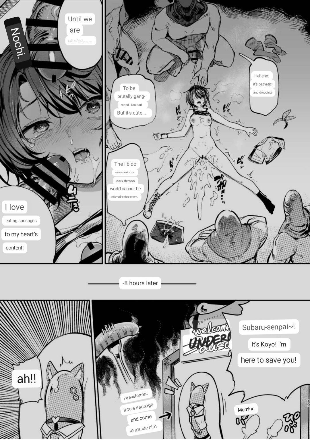 [Yakitate Jamaica (Aomushi)]Sausage Ankoku Makai(Oozora Subaru) [ENGLISH] [MTL] Page 17