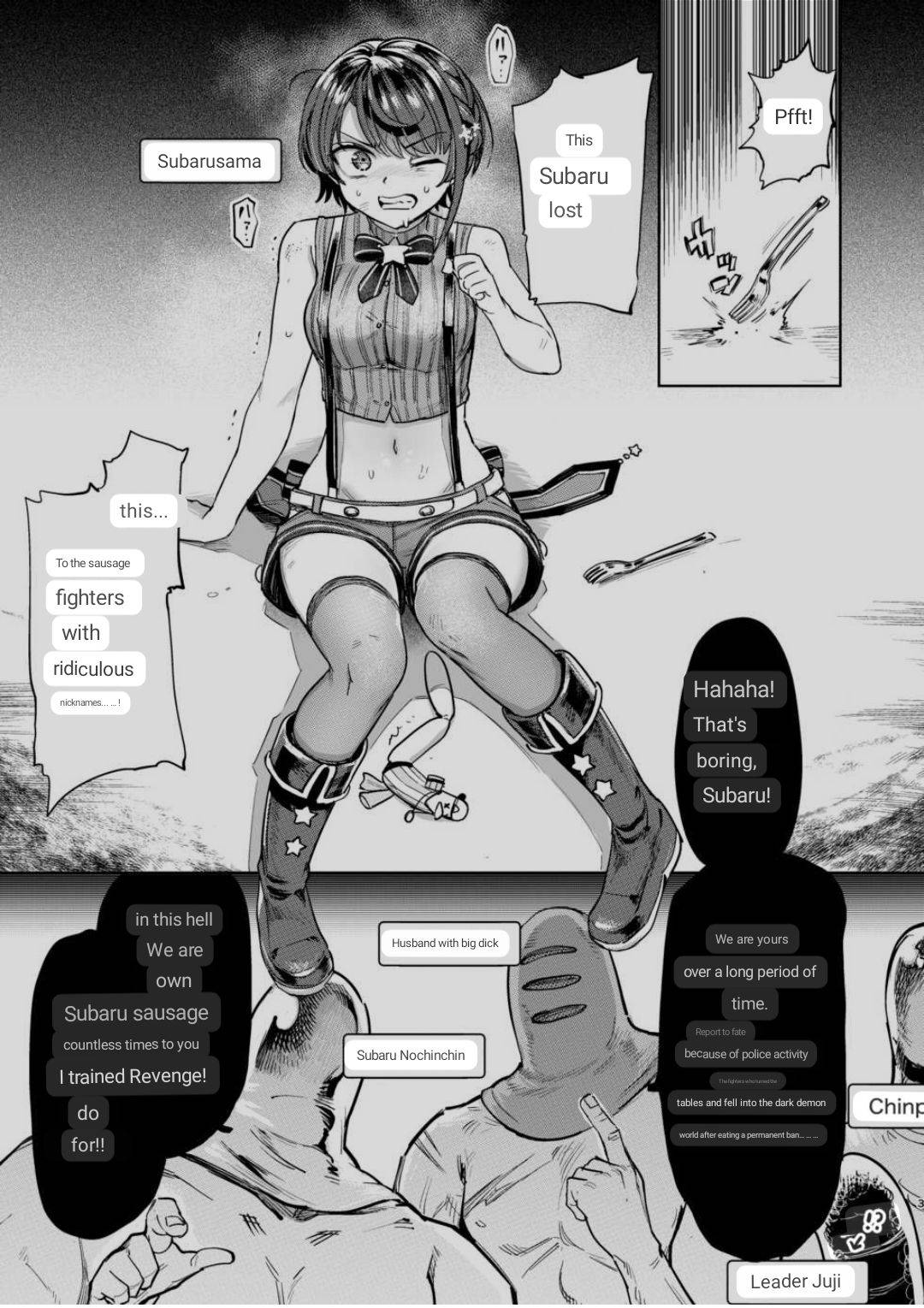 [Yakitate Jamaica (Aomushi)]Sausage Ankoku Makai(Oozora Subaru) [ENGLISH] [MTL] Page 2