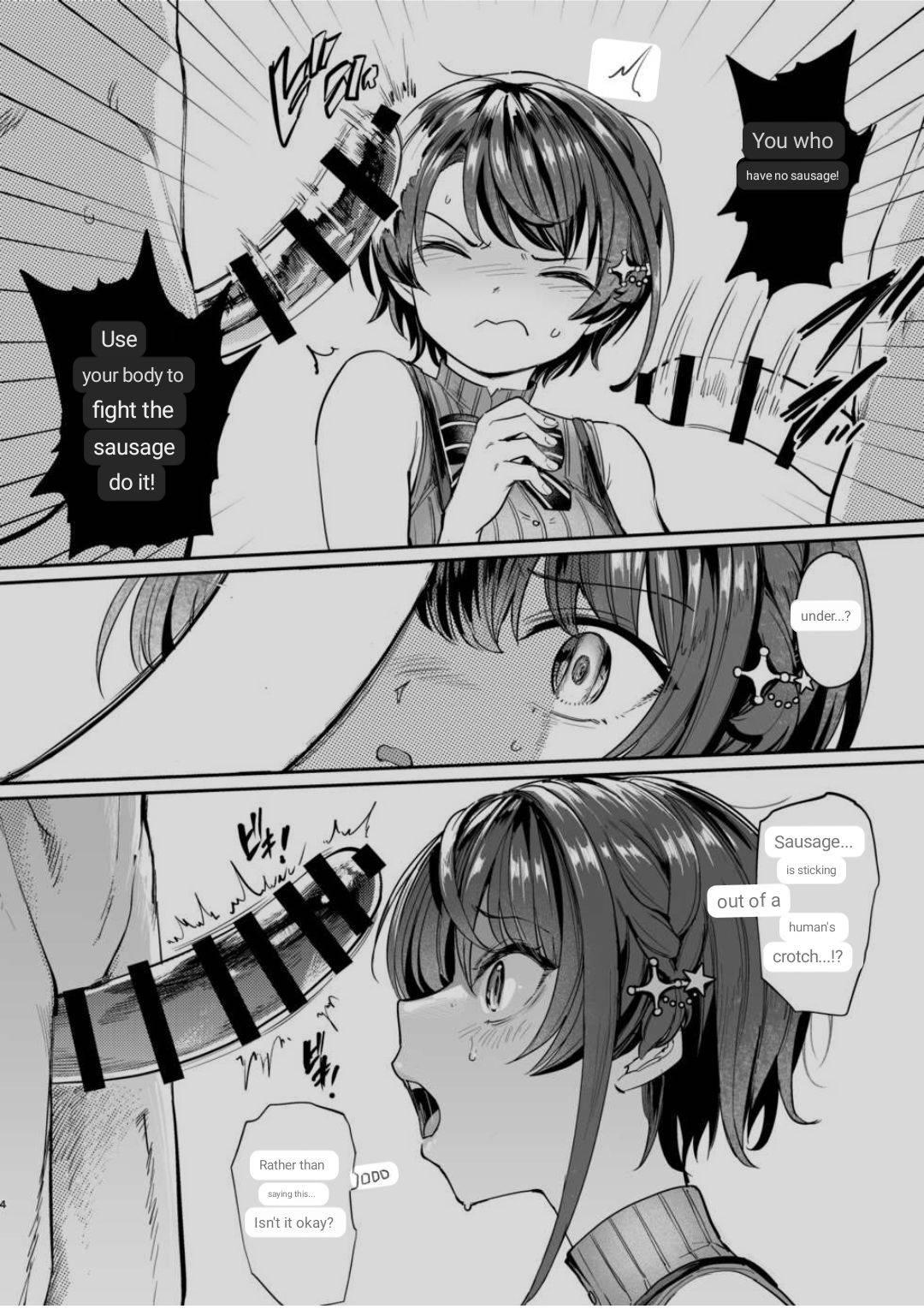 [Yakitate Jamaica (Aomushi)]Sausage Ankoku Makai(Oozora Subaru) [ENGLISH] [MTL] Page 3