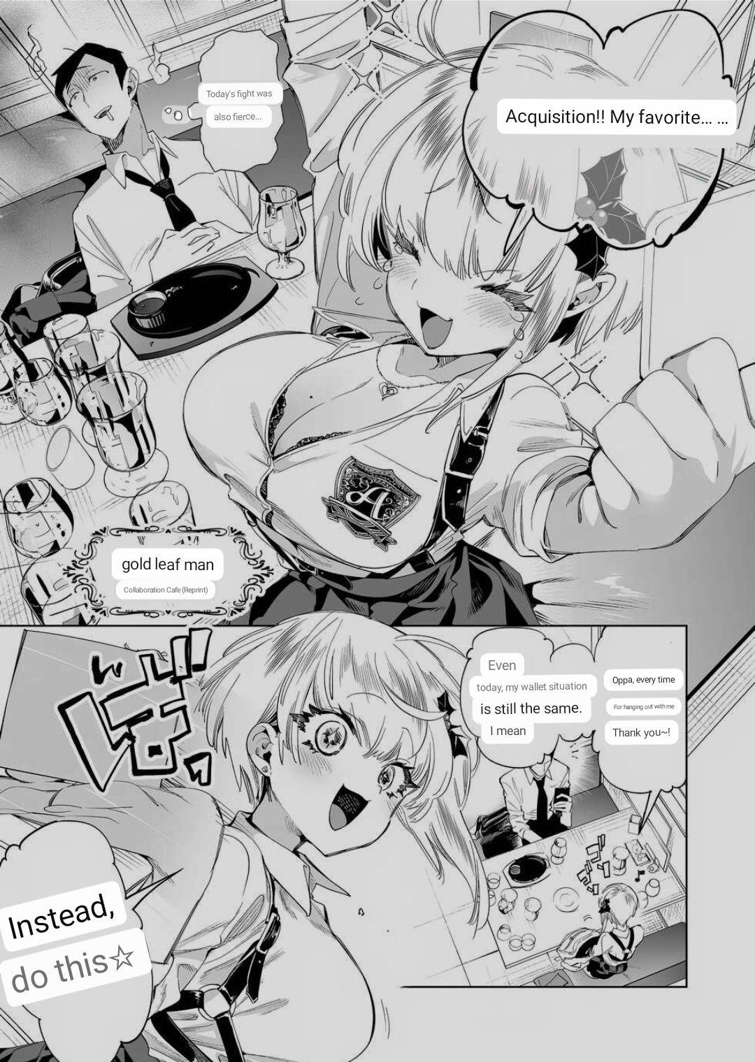 [Kamishiki (Kamizuki Shiki)]Onii-san, Watashi-tachi to Ocha Shimasen kaa? 8[English] [MTL] Page 2