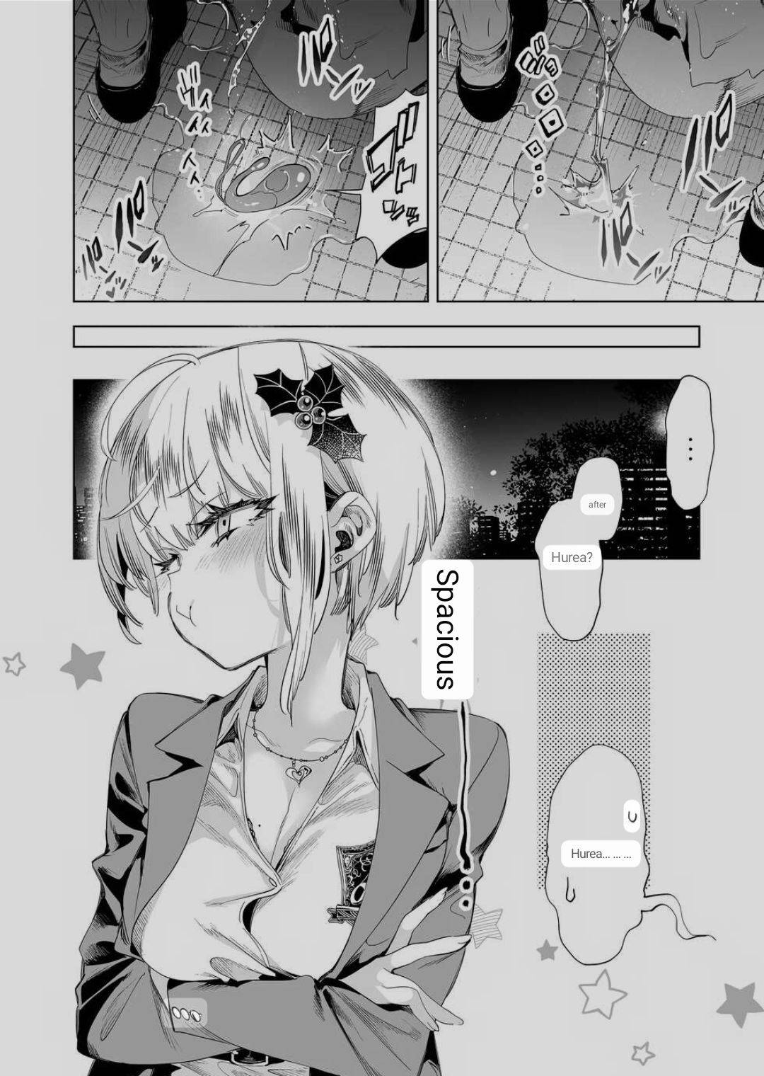 [Kamishiki (Kamizuki Shiki)]Onii-san, Watashi-tachi to Ocha Shimasen kaa? 8[English] [MTL] Page 27