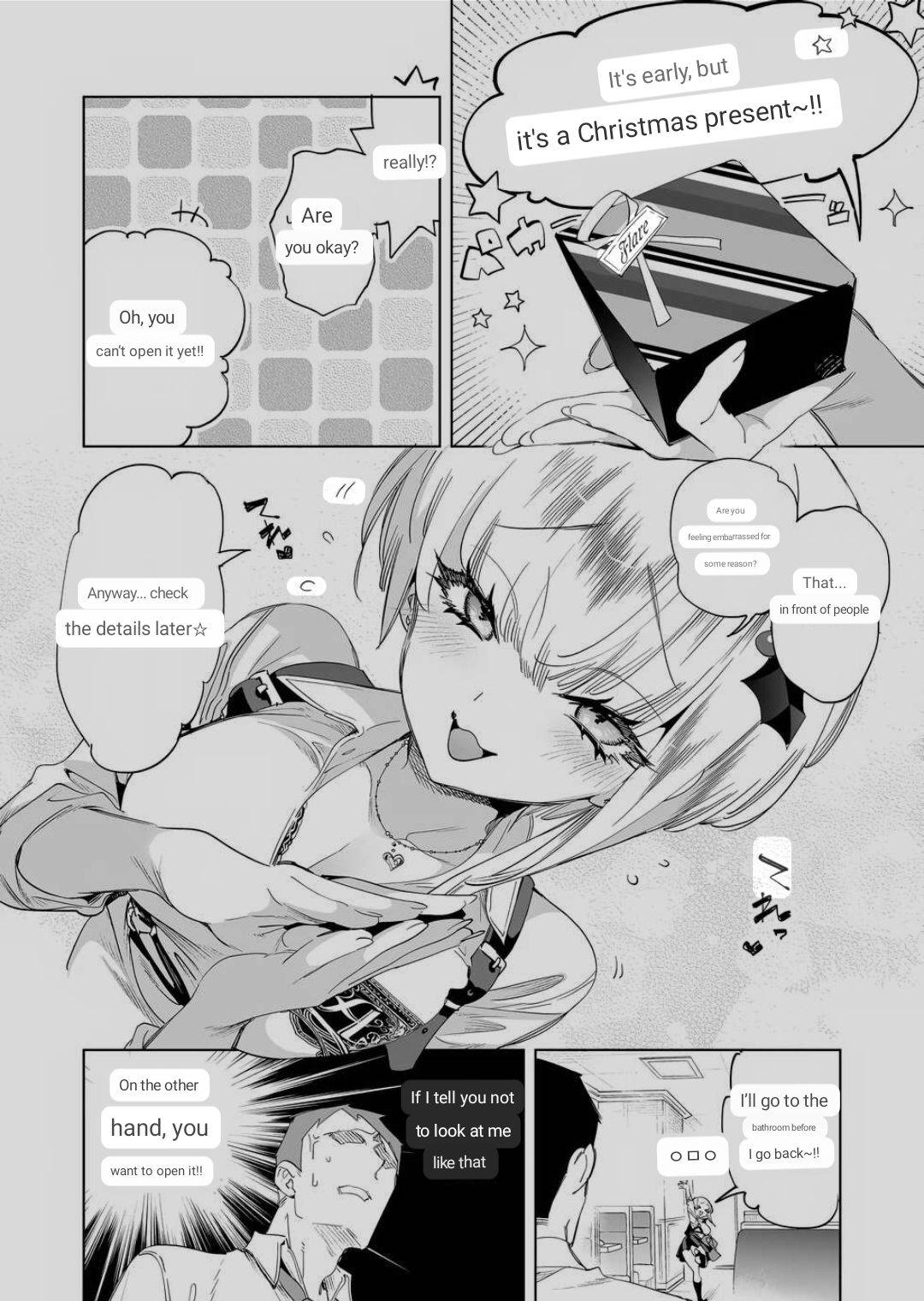 [Kamishiki (Kamizuki Shiki)]Onii-san, Watashi-tachi to Ocha Shimasen kaa? 8[English] [MTL] Page 3