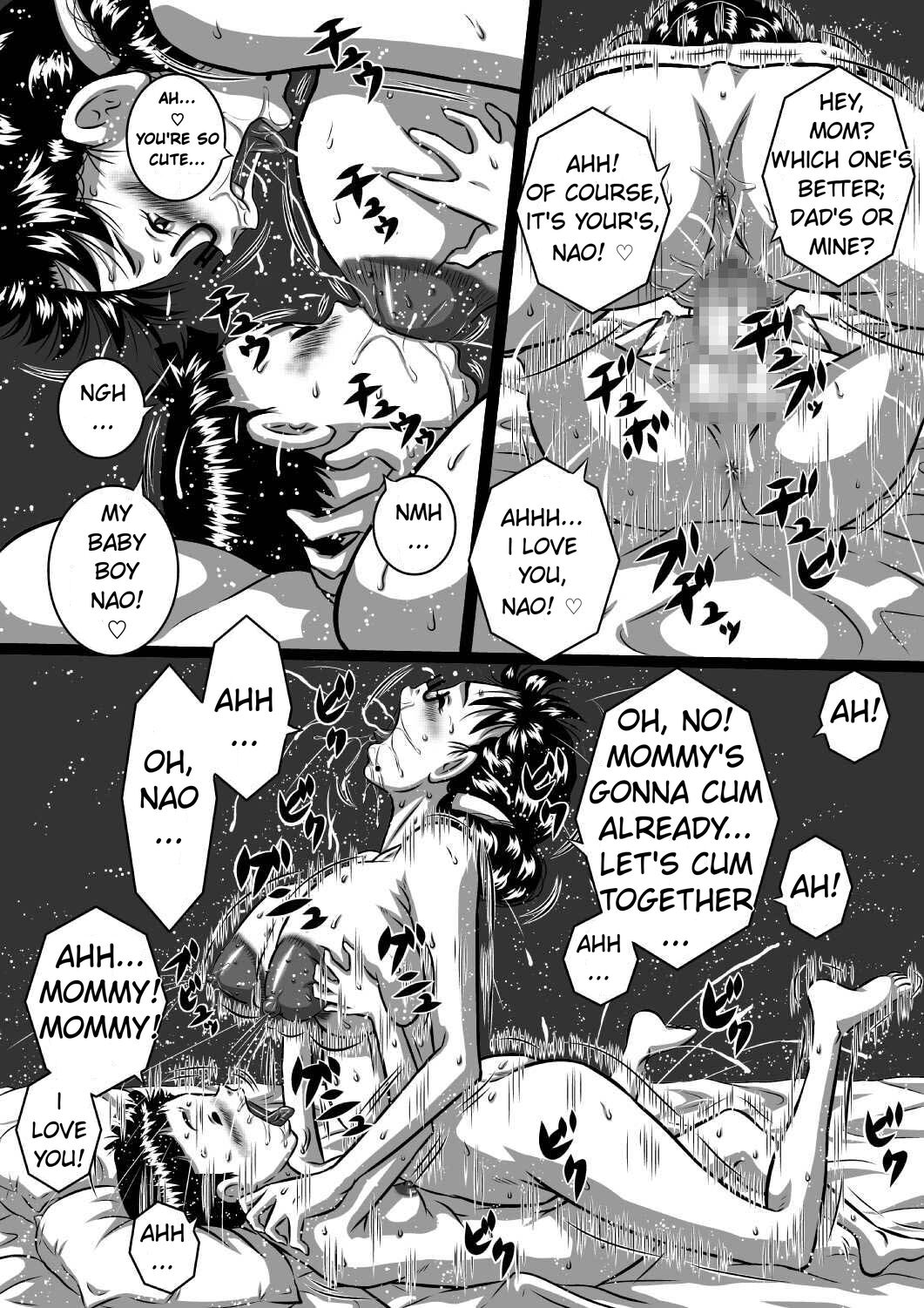 [Milkdou Shoukai (Milk Koubou)]Haha x Musuko + Chichi x Musume!! Konya mo Kinshinsoukan (Sex) Shinai to!! | Mother And Son, And Father And Daughter - Tonight Is Incest Night[English] Page 11