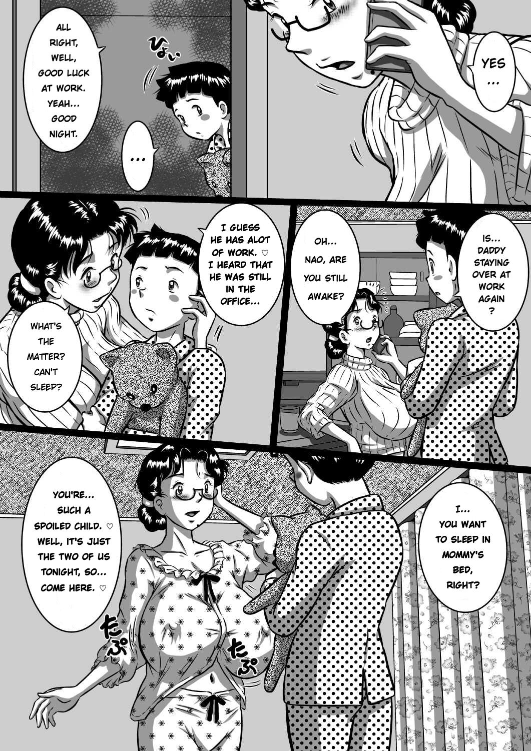 [Milkdou Shoukai (Milk Koubou)]Haha x Musuko + Chichi x Musume!! Konya mo Kinshinsoukan (Sex) Shinai to!! | Mother And Son, And Father And Daughter - Tonight Is Incest Night[English] Page 2