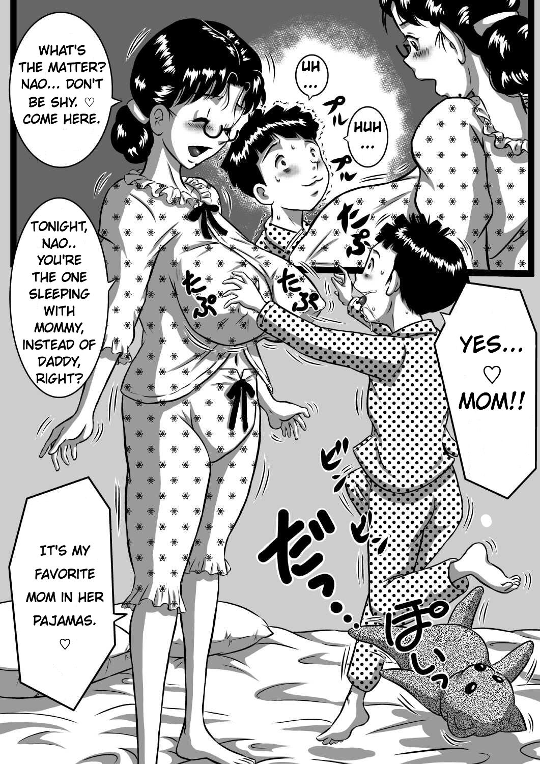 [Milkdou Shoukai (Milk Koubou)]Haha x Musuko + Chichi x Musume!! Konya mo Kinshinsoukan (Sex) Shinai to!! | Mother And Son, And Father And Daughter - Tonight Is Incest Night[English] Page 3