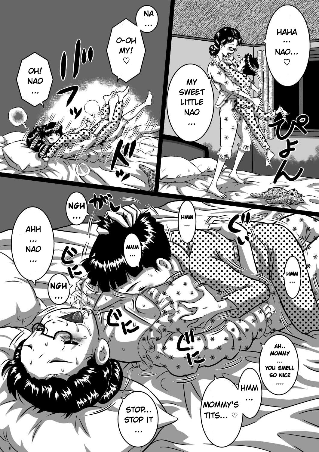 [Milkdou Shoukai (Milk Koubou)]Haha x Musuko + Chichi x Musume!! Konya mo Kinshinsoukan (Sex) Shinai to!! | Mother And Son, And Father And Daughter - Tonight Is Incest Night[English] Page 4